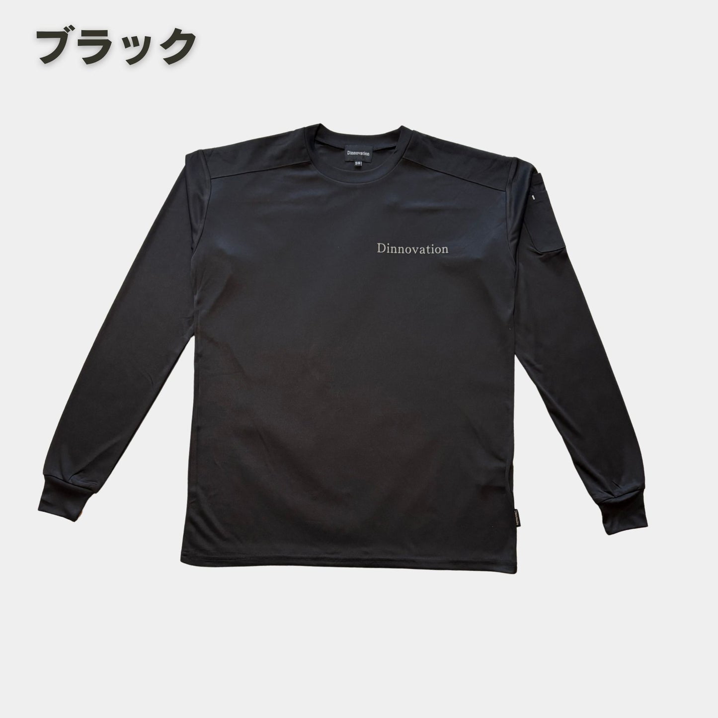 Dinnovation(ディノベーション) 24T006 長袖Tシャツ
