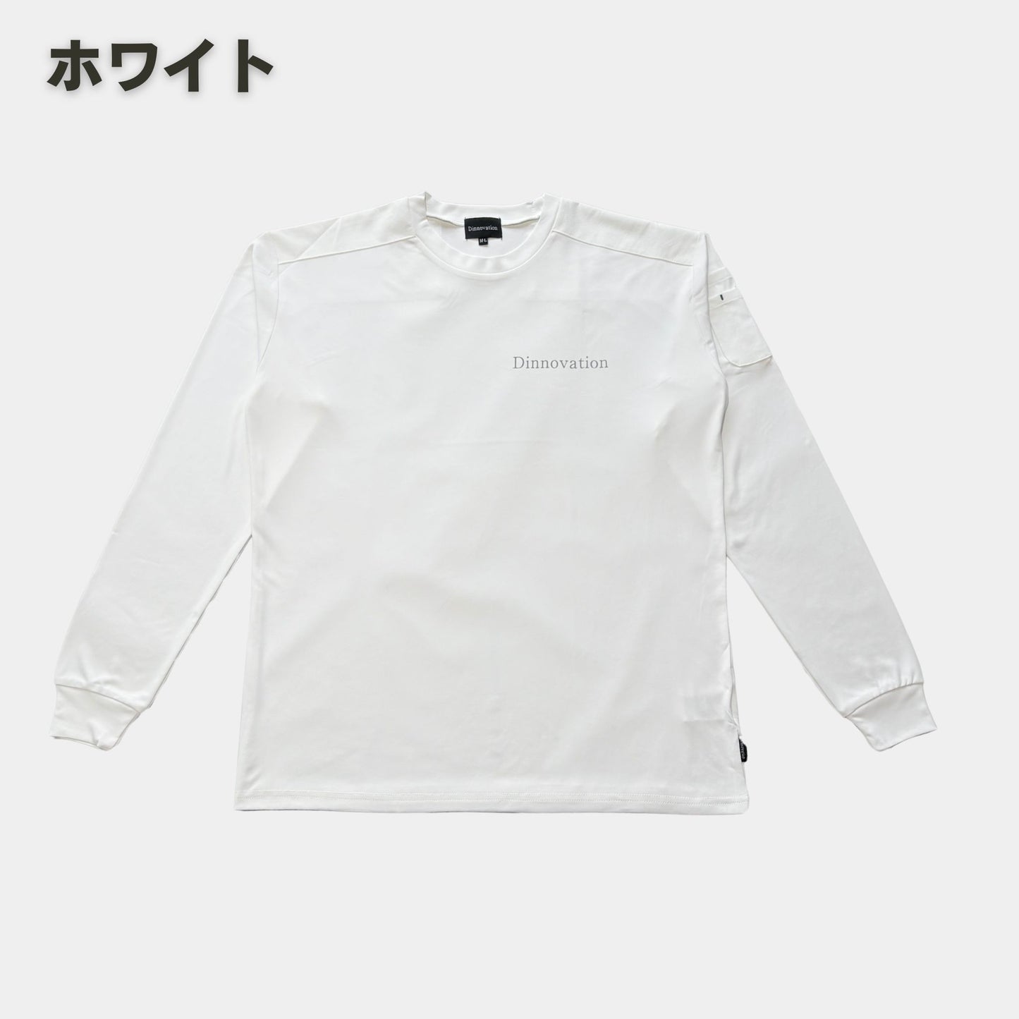 Dinnovation(ディノベーション) 24T006 長袖Tシャツ