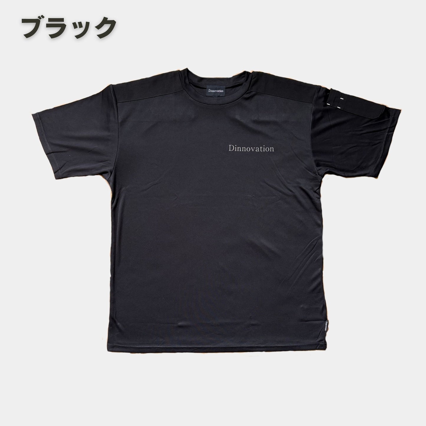Dinnovation(ディノベーション) 24T005EX 半袖Tシャツ