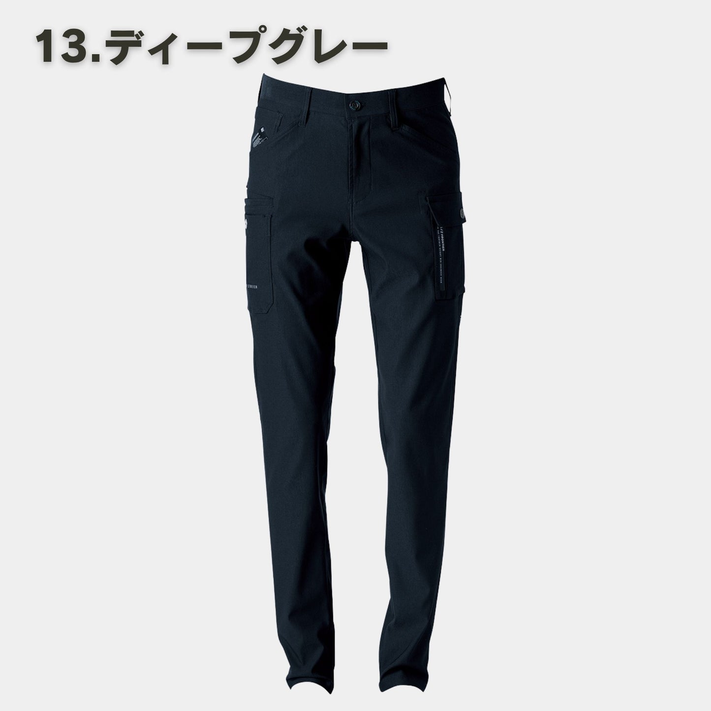 I’ZFRONTIER(アイズフロンティア) 3012 ストレッチカーゴパンツ