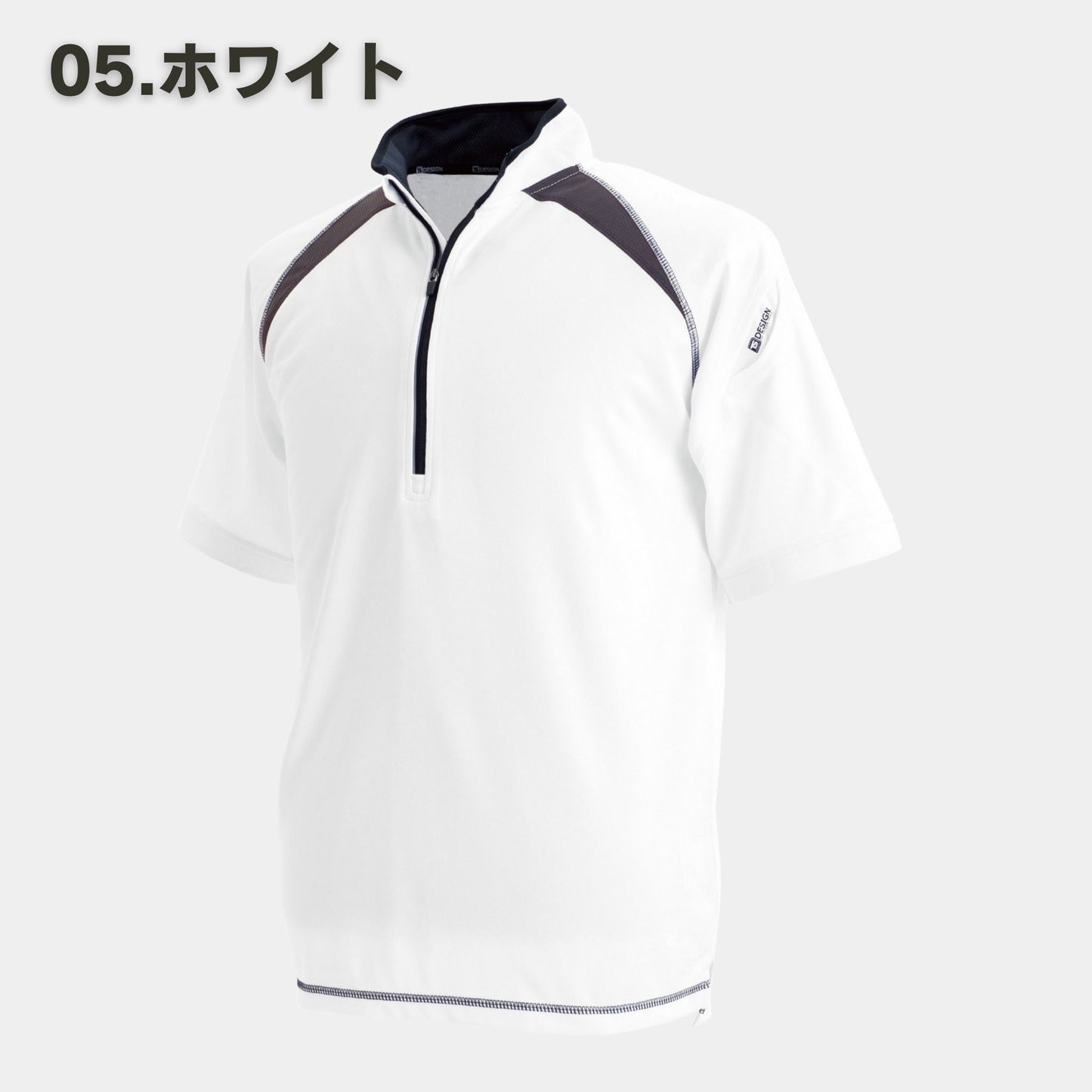 TS DESIGN(ティーエスデザイン) 3015 ショートスリーブハーフジップ