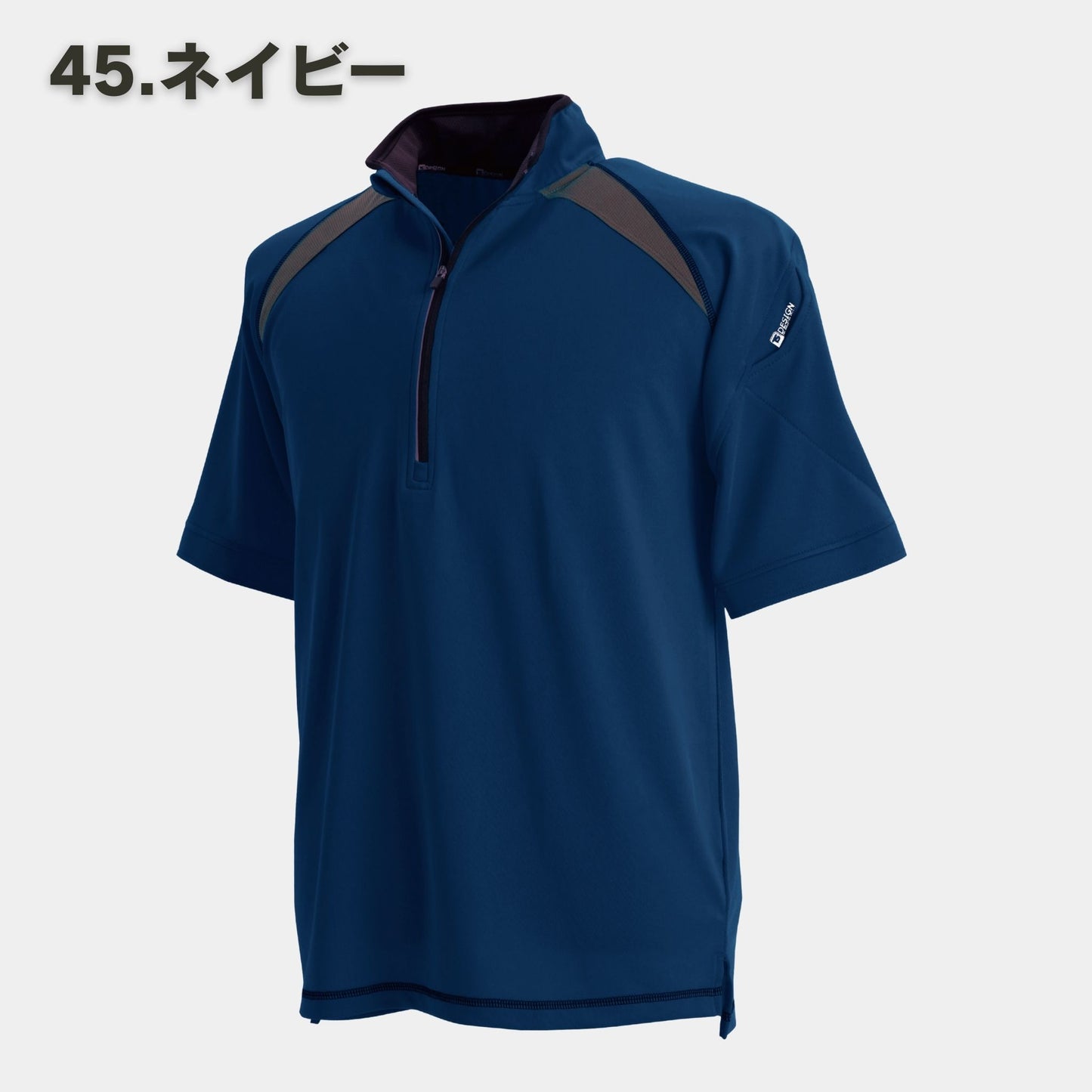 TS DESIGN(ティーエスデザイン) 3015 ショートスリーブハーフジップ