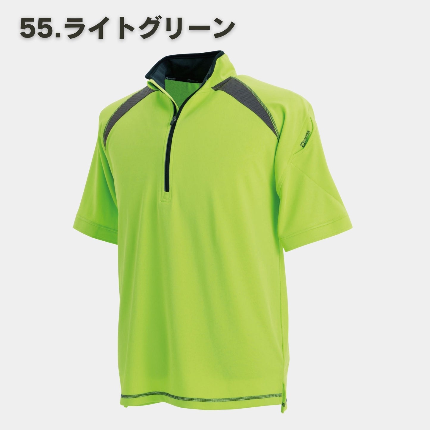 TS DESIGN(ティーエスデザイン) 3015 ショートスリーブハーフジップ