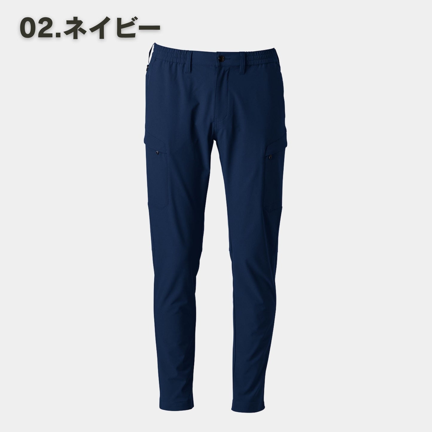 I’ZFRONTIER(アイズフロンティア) 3092 ストレッチカーゴパンツ