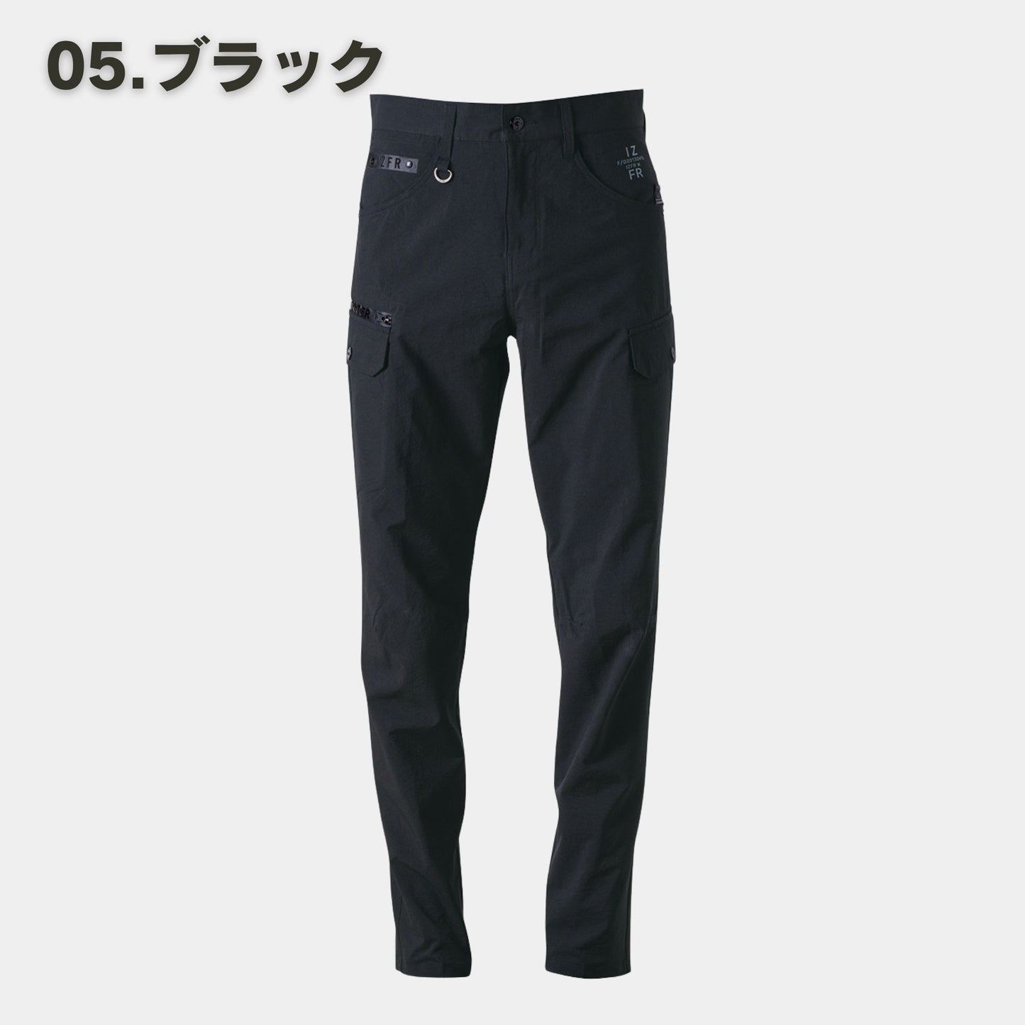 I’ZFRONTIER(アイズフロンティア) 3122 ストレッチ3Dカーゴパンツ