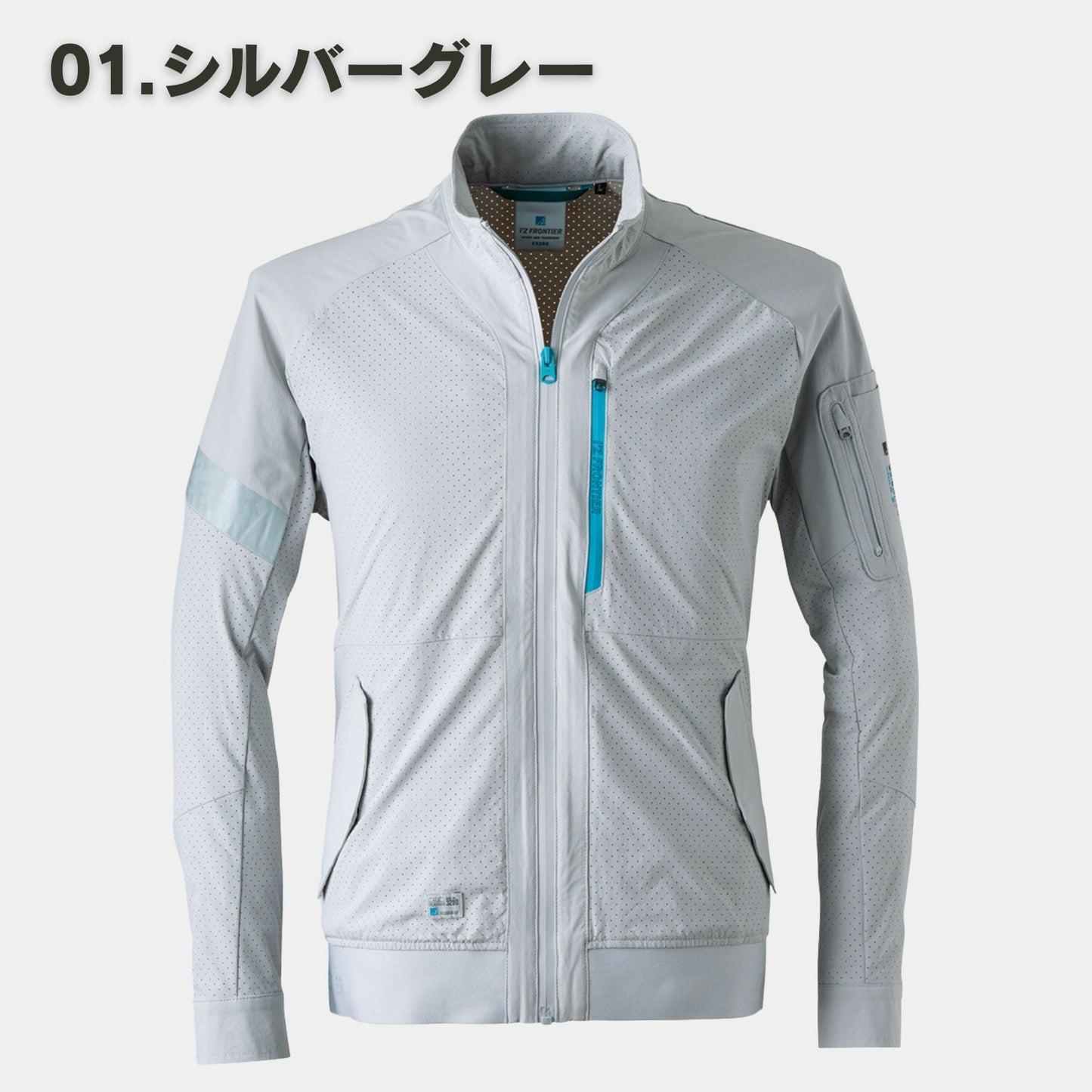 I'Z FRONTIER(アイズフロンティア) 3280 A.D.ストレッチワークジャケット
