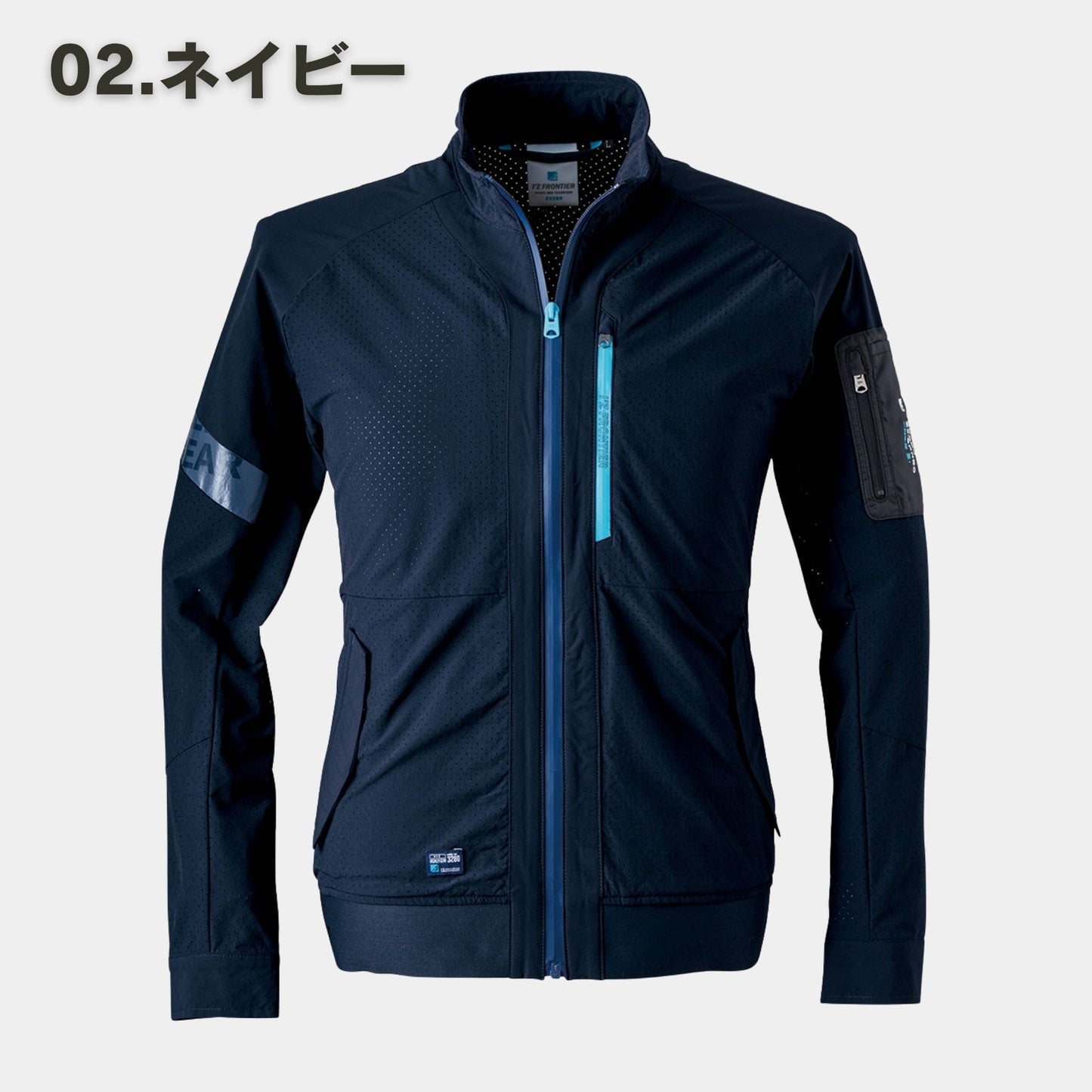 I'Z FRONTIER(アイズフロンティア) 3280 A.D.ストレッチワークジャケット