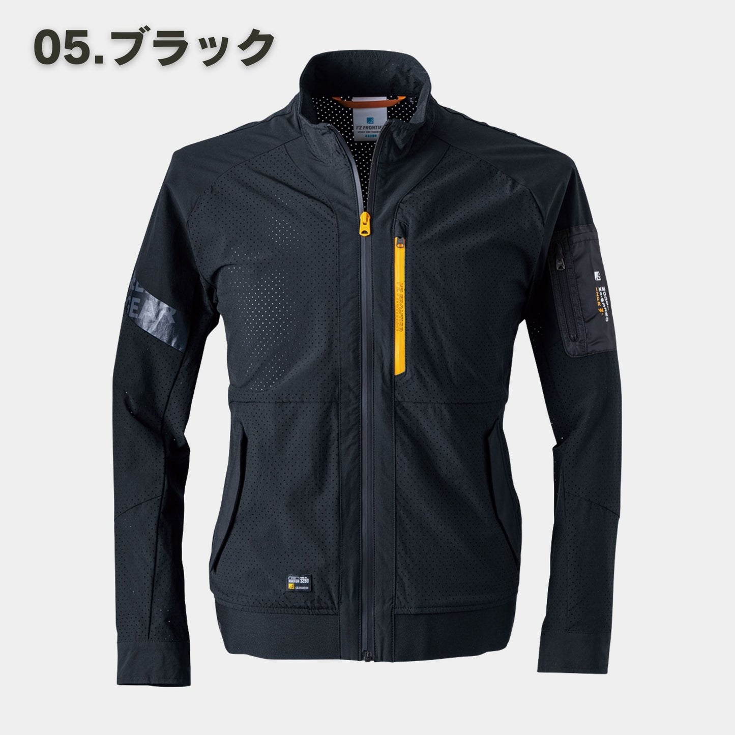 I'Z FRONTIER(アイズフロンティア) 3280 A.D.ストレッチワークジャケット