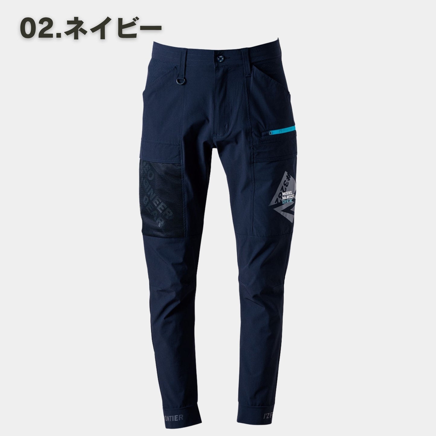 I’ZFRONTIER(アイズフロンティア) 3282 A.D.ストレッチカーゴパンツ