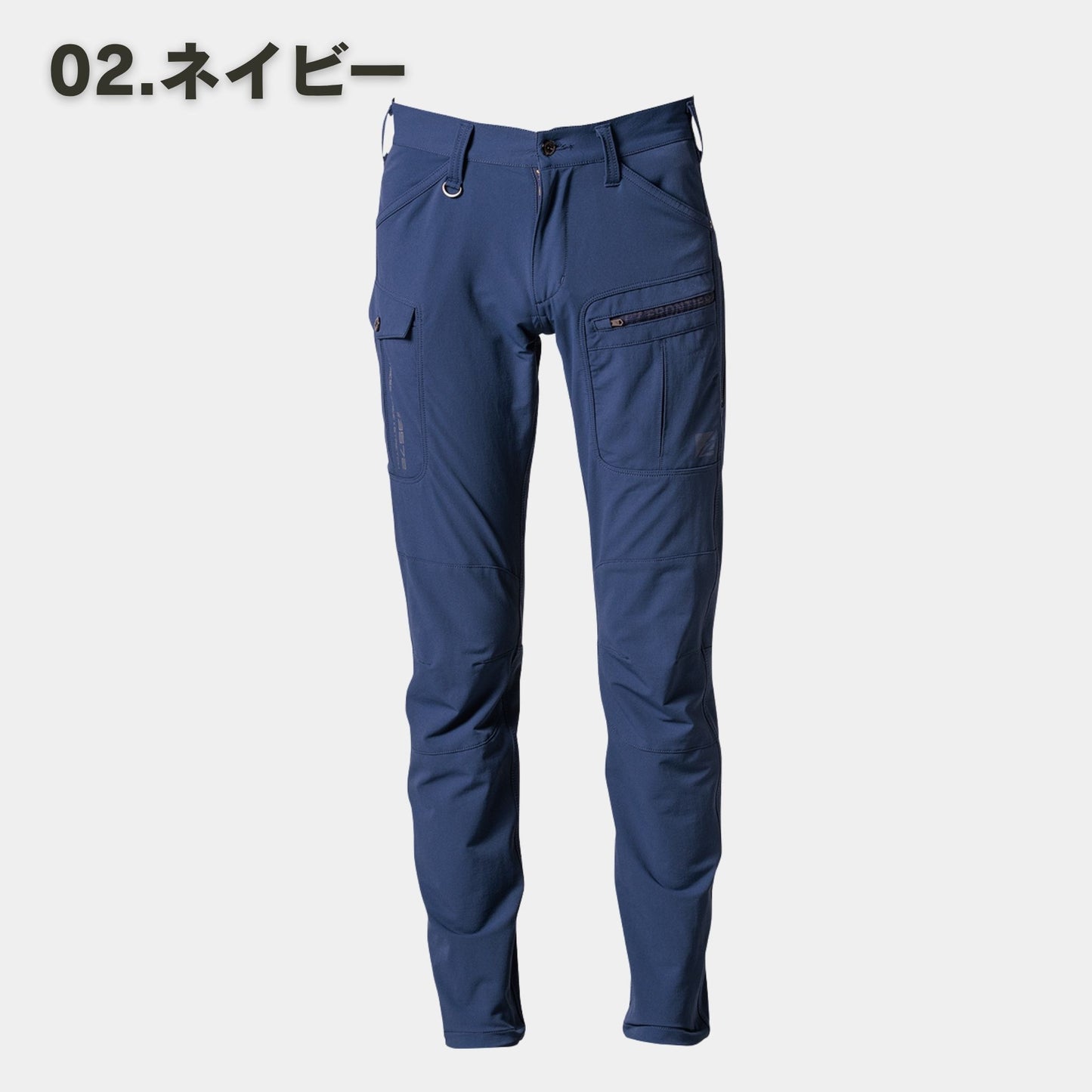 I’ZFRONTIER(アイズフロンティア) 3572 ナイロン2WAYストレッチカーゴパンツ