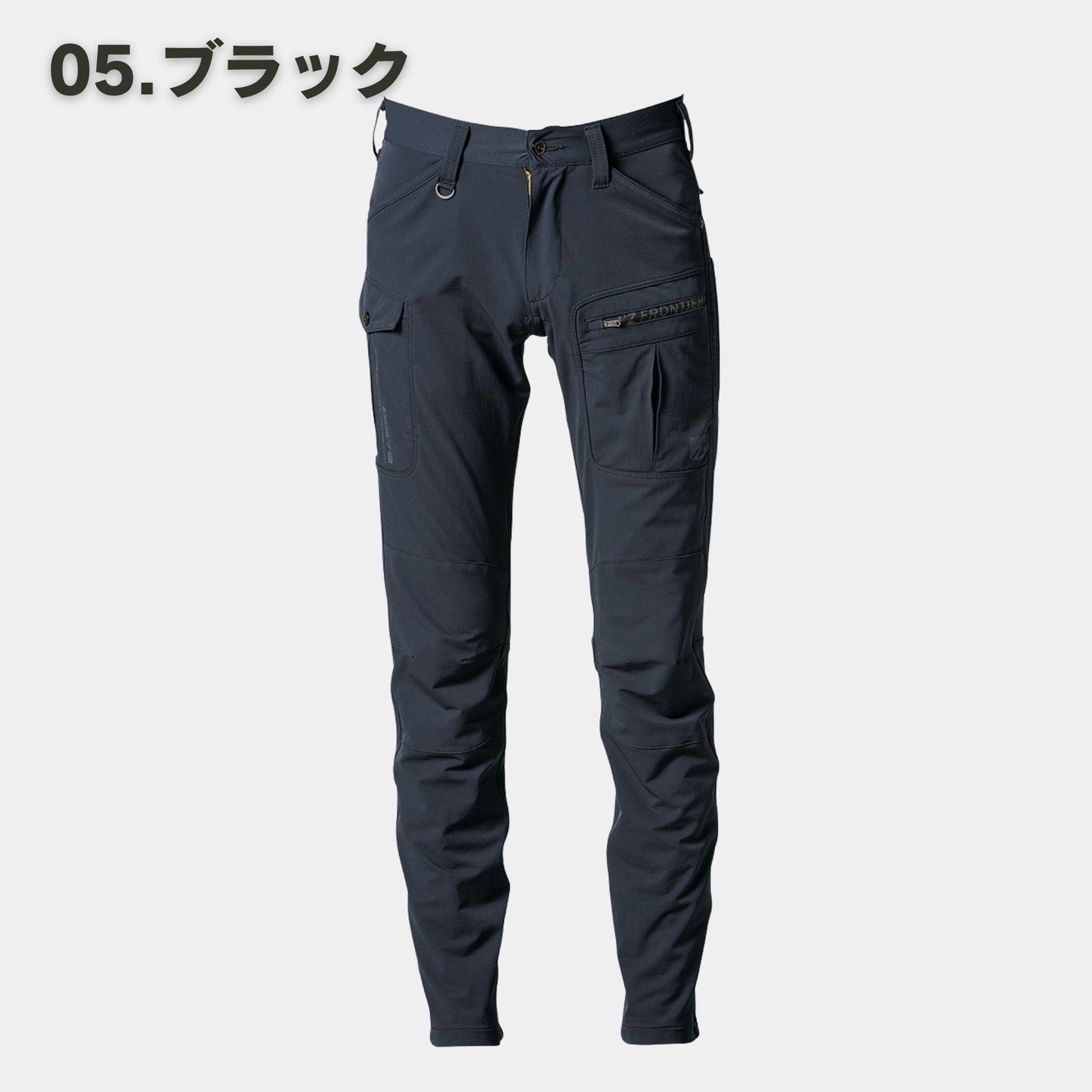 I’ZFRONTIER(アイズフロンティア) 3572 ナイロン2WAYストレッチカーゴパンツ