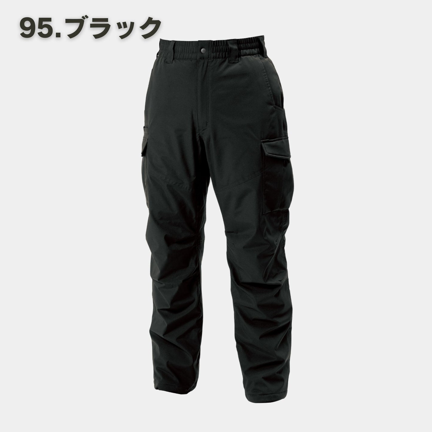 TS DESIGN(ティーエスデザイン) 1924 リフレクティブファイバーダウンカーゴパンツ