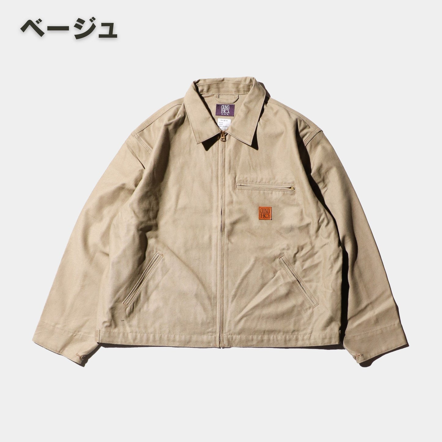 GUNG HO(ガンホー) GH25F010B0 WORK JACKET