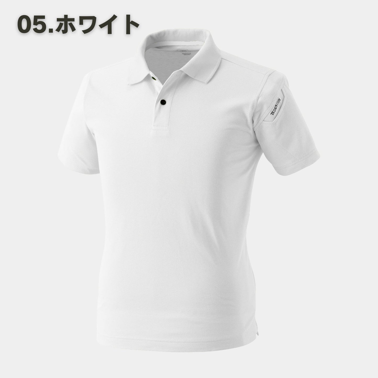 TS DESIGN(ティーエスデザイン) 4065 ESショートスリーブポロシャツ