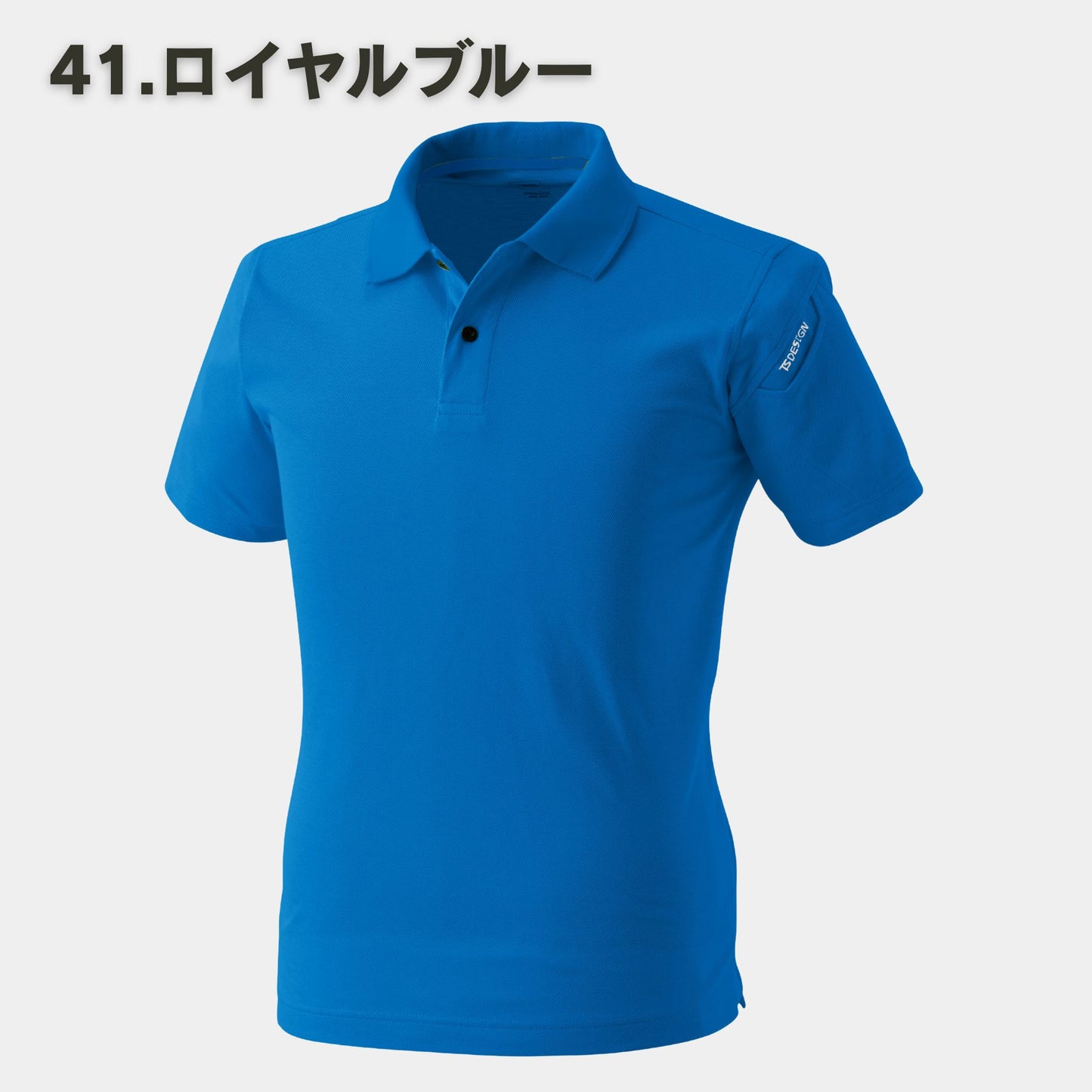 TS DESIGN(ティーエスデザイン) 4065 ESショートスリーブポロシャツ