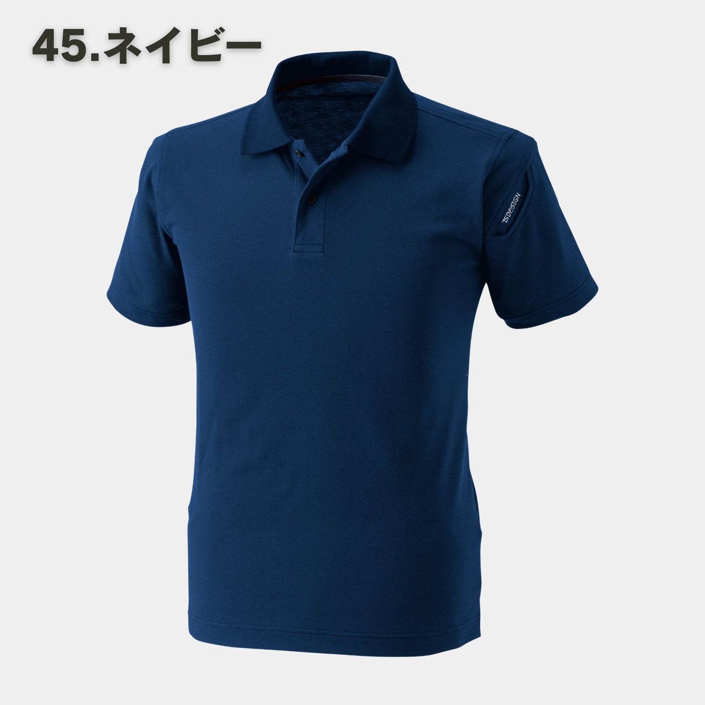 TS DESIGN(ティーエスデザイン) 4065 ESショートスリーブポロシャツ