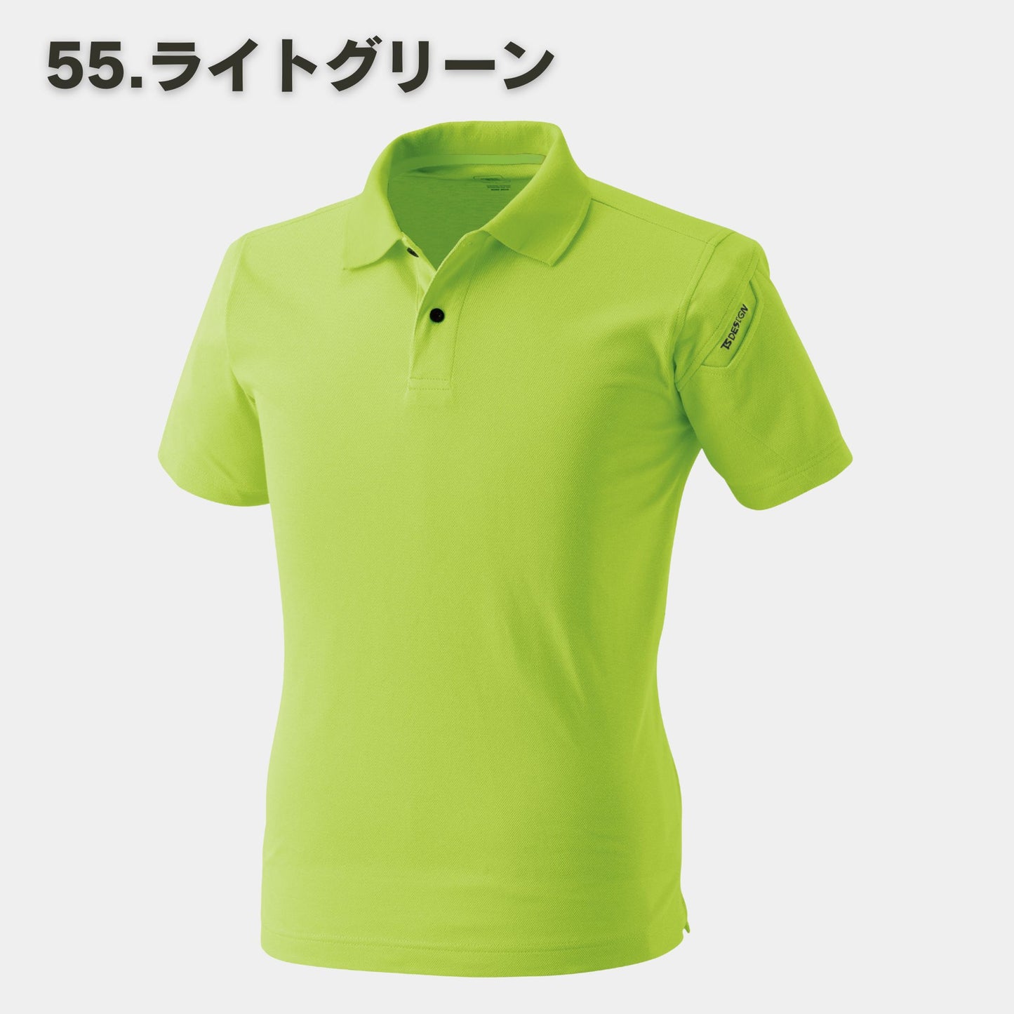 TS DESIGN(ティーエスデザイン) 4065 ESショートスリーブポロシャツ