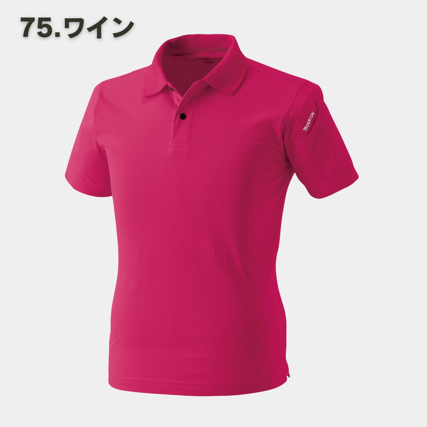 TS DESIGN(ティーエスデザイン) 4065 ESショートスリーブポロシャツ