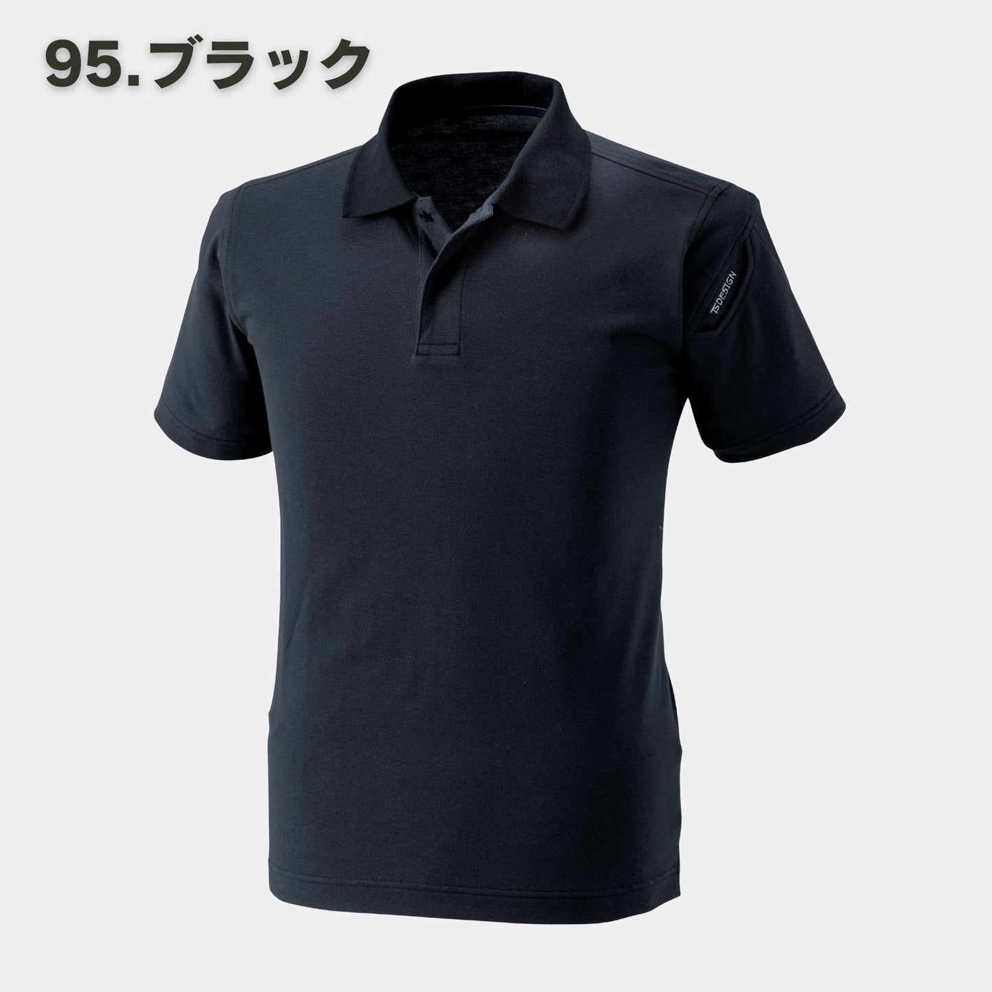 TS DESIGN(ティーエスデザイン) 4065 ESショートスリーブポロシャツ