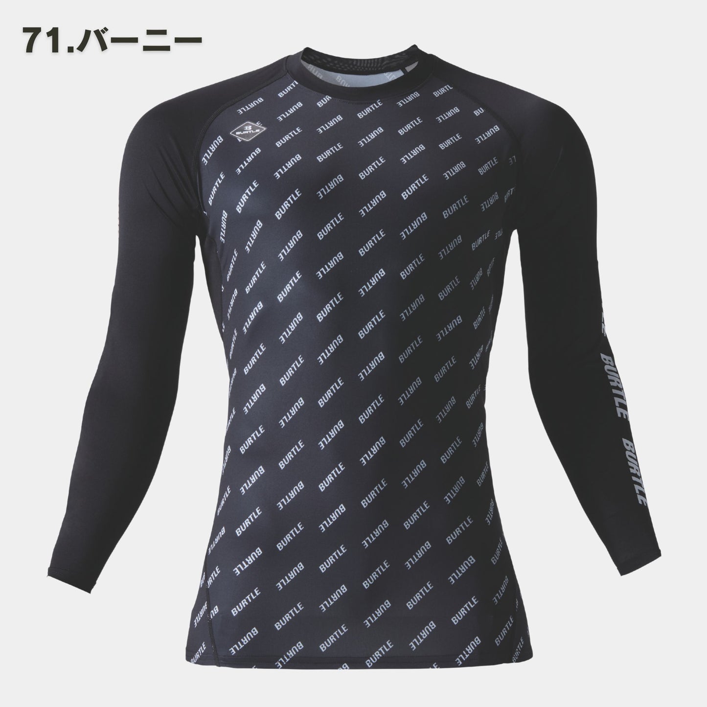 BURTLE(バートル) 4070 エアーフィット 【2025SS限定カラー】