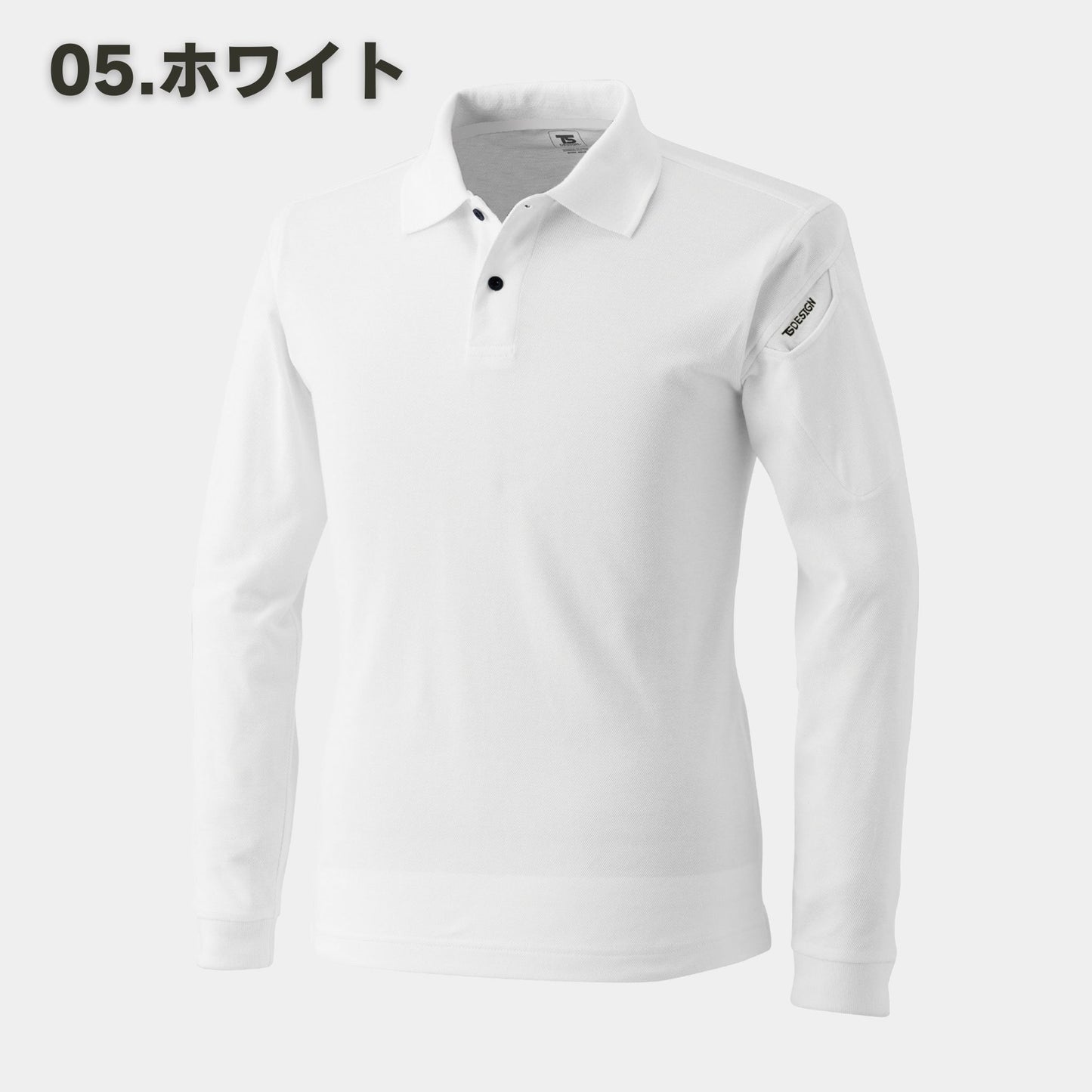TS DESIGN(ティーエスデザイン) 4075 ESロングスリーブポロシャツ