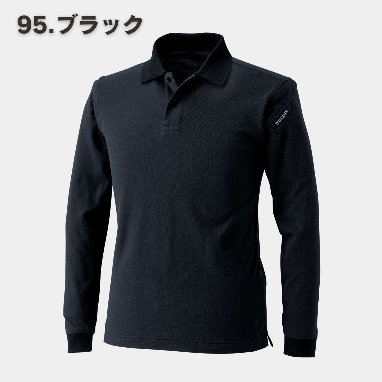 TS DESIGN(ティーエスデザイン) 4075 ESロングスリーブポロシャツ