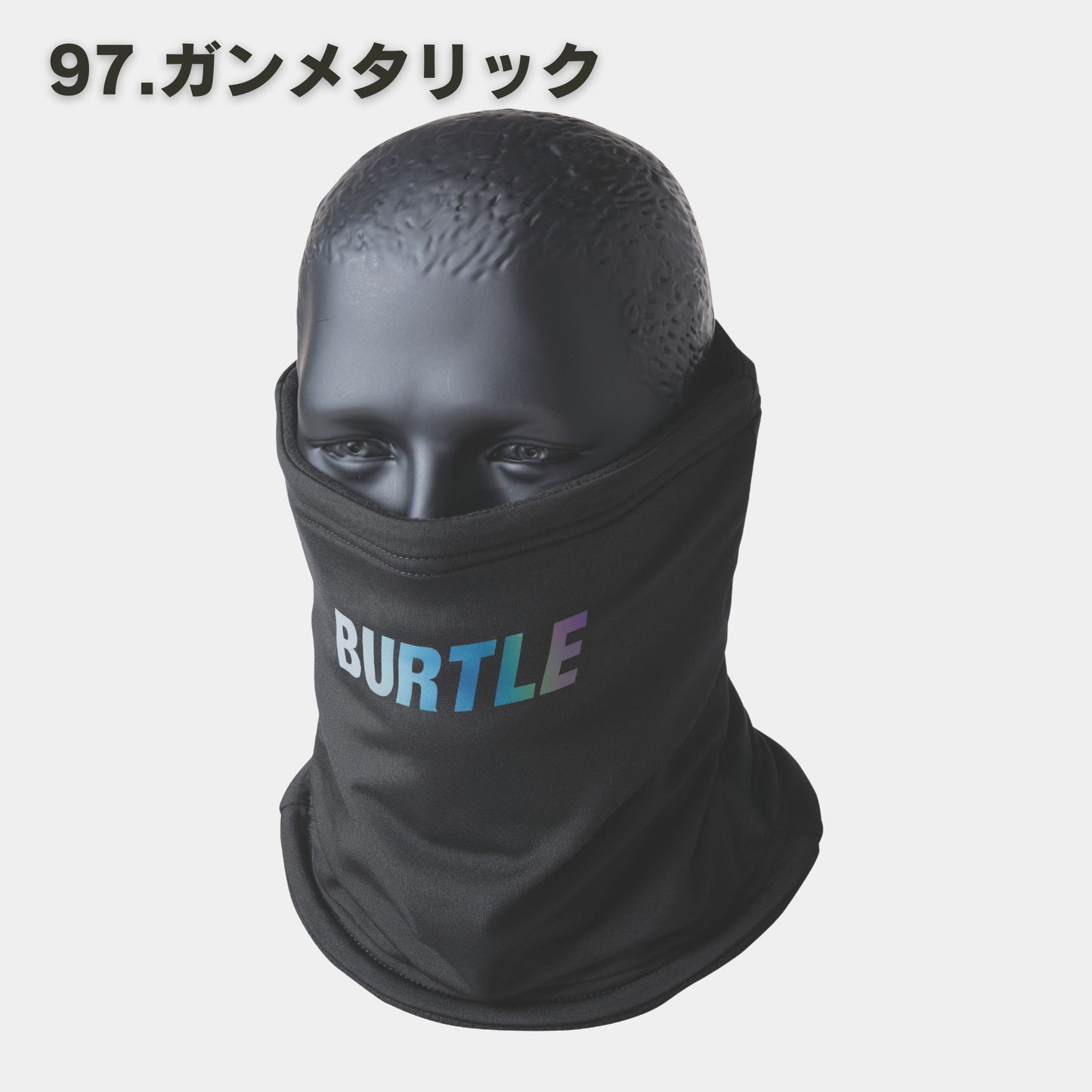 BURTLE(バートル) 4092 ネックゲイター