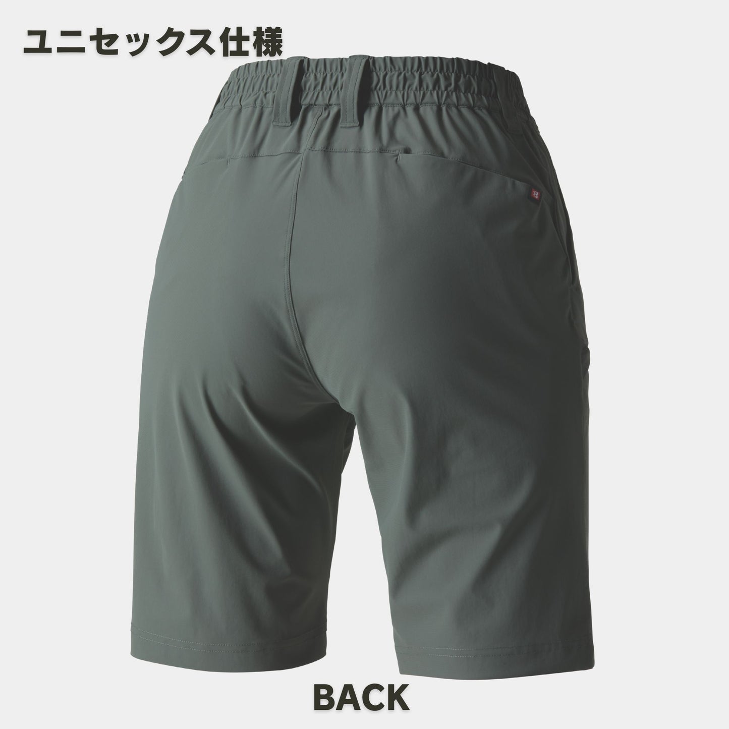 BURTLE(バートル) 4100 ショートパンツ 【2025SSリニューアル】