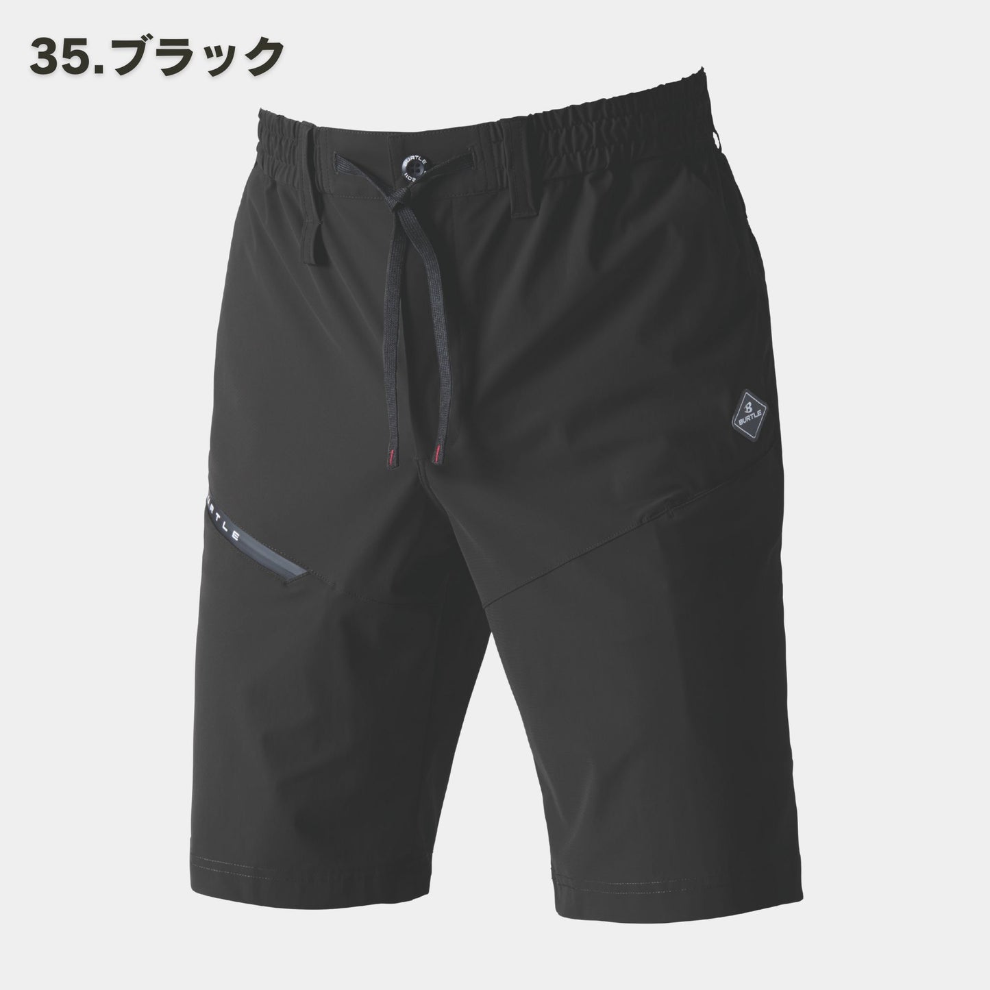 BURTLE(バートル) 4100 ショートパンツ 【2025SSリニューアル】