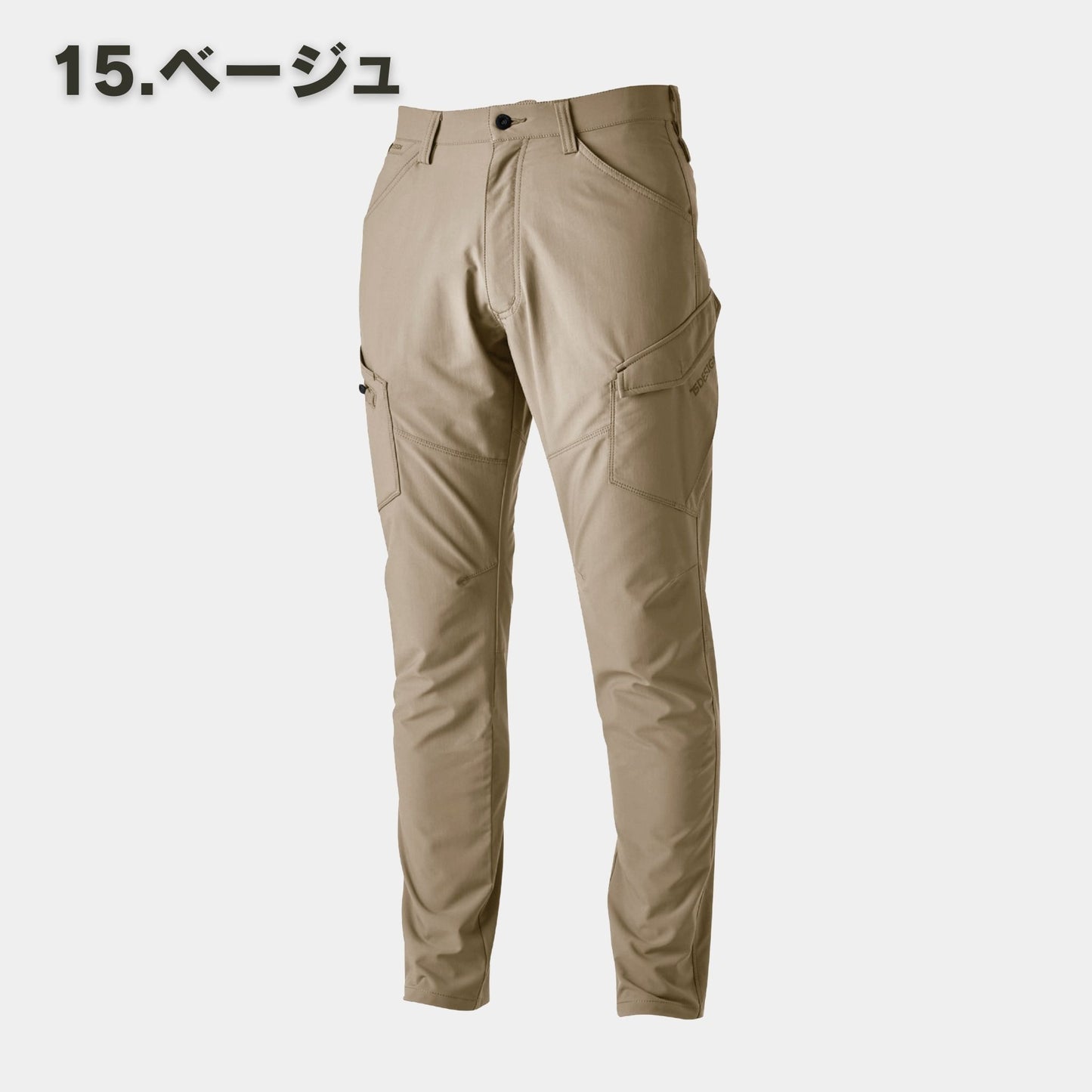 TS DESIGN(ティーエスデザイン) 4614 エコHVダブルクロスメンズカーゴパンツ