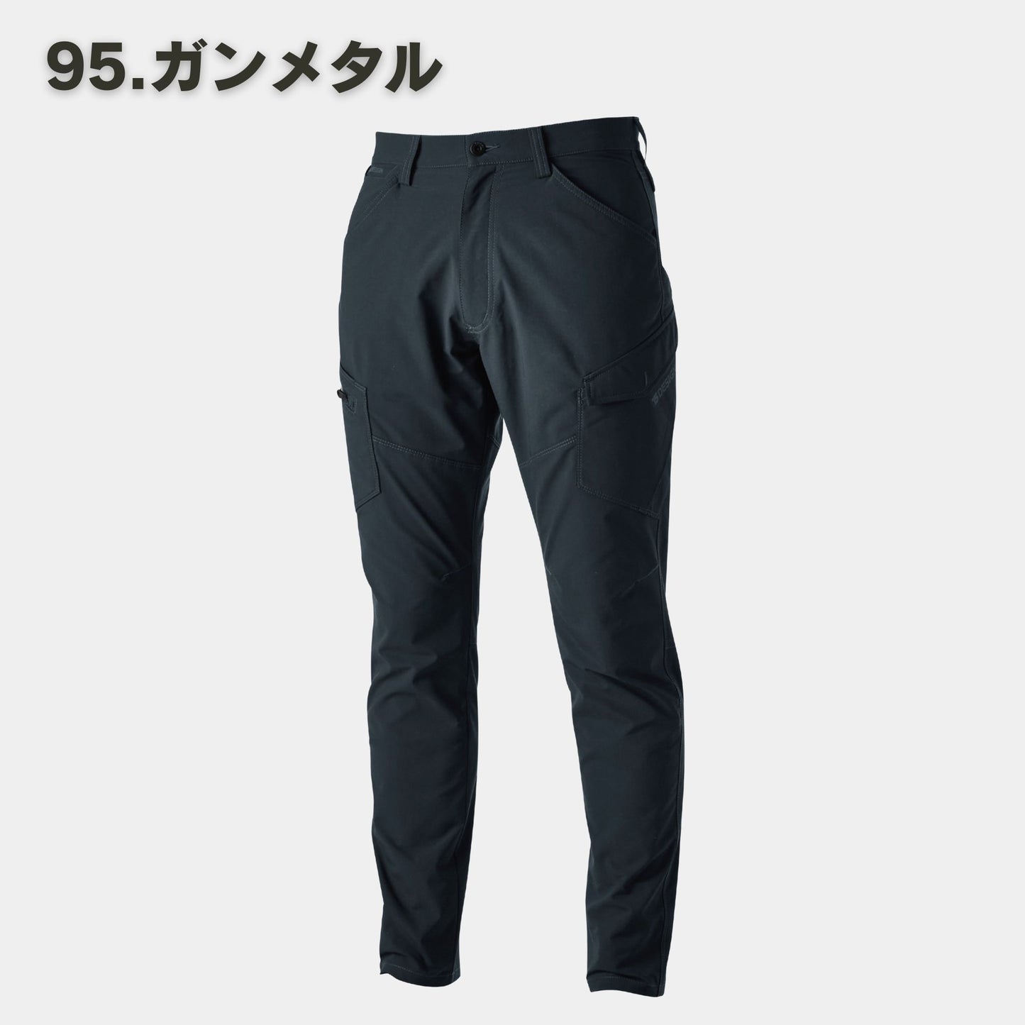 TS DESIGN(ティーエスデザイン) 4614 エコHVダブルクロスメンズカーゴパンツ