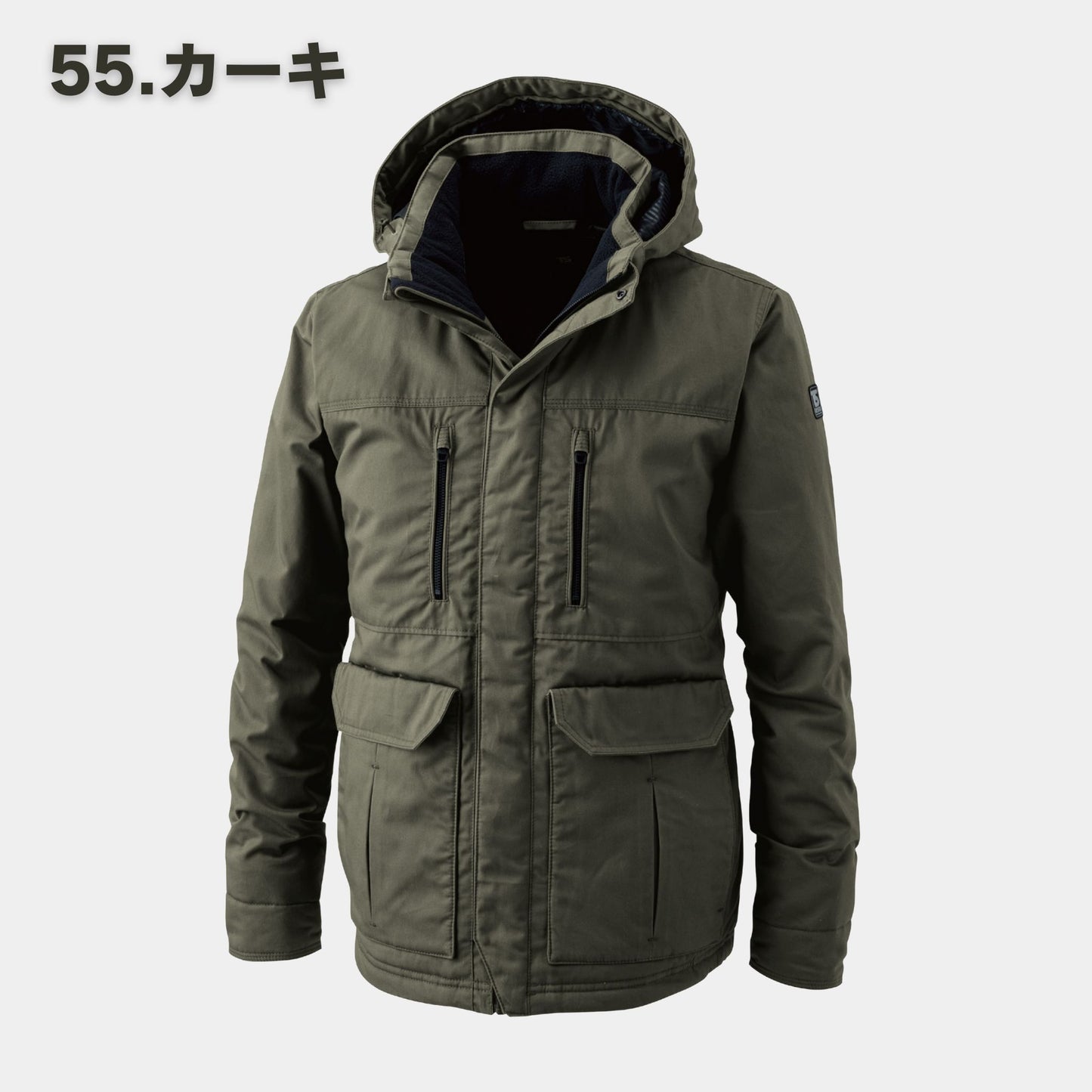 TSDESIGN(ティーエスデザイン) 5127 ライトウォームハーフコート