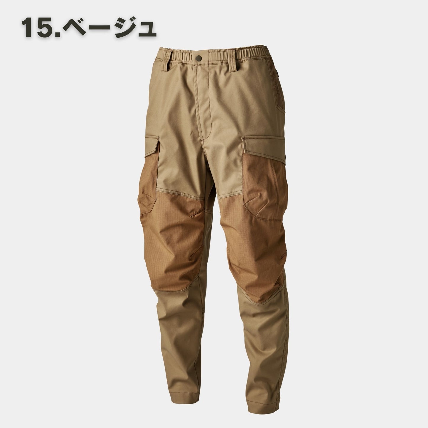 TS DESIGN(ティーエスデザイン) 55354 TCNクロスニッカーズリブパンツ
