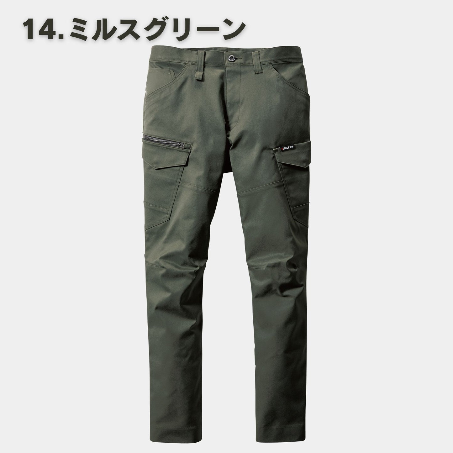 BURTLE(バートル) 6202 カーゴパンツ