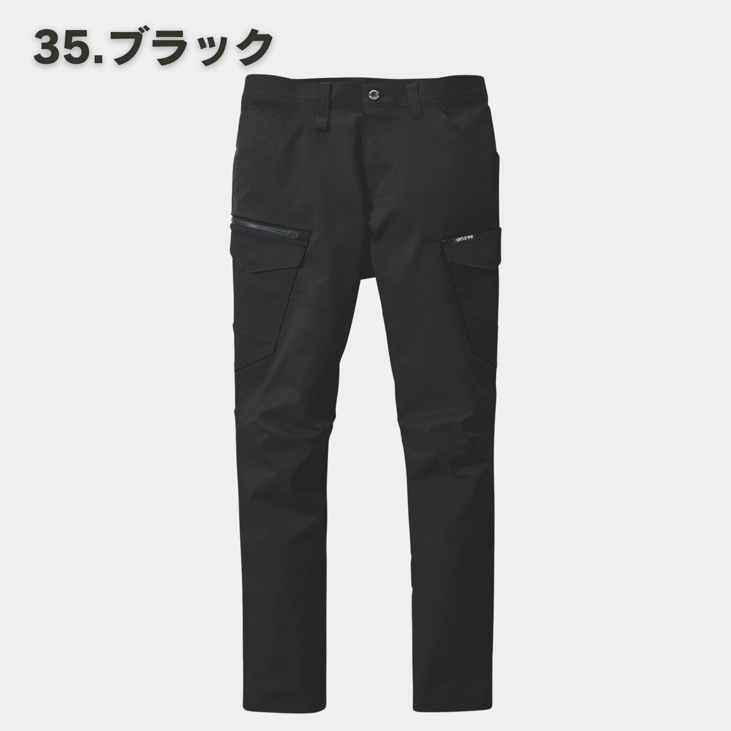 BURTLE(バートル) 6202 カーゴパンツ
