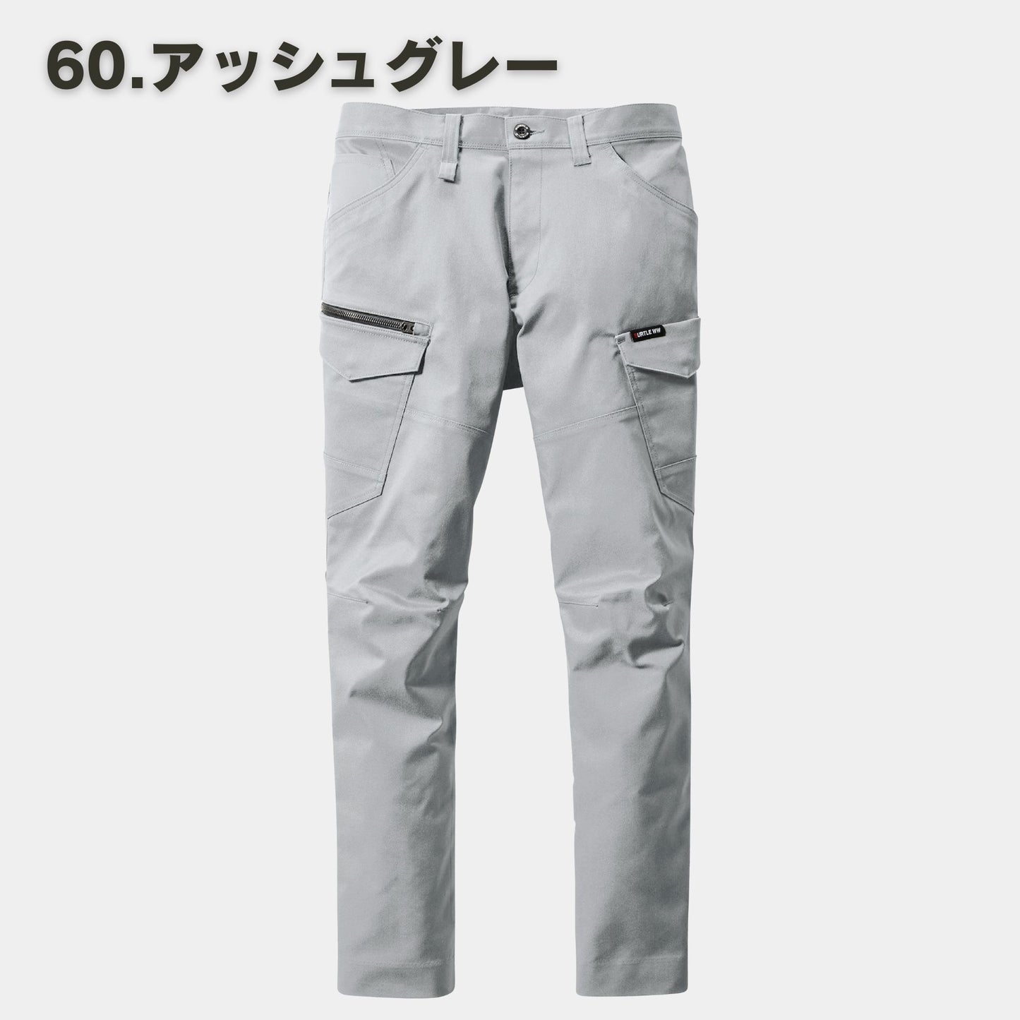 BURTLE(バートル) 6202 カーゴパンツ