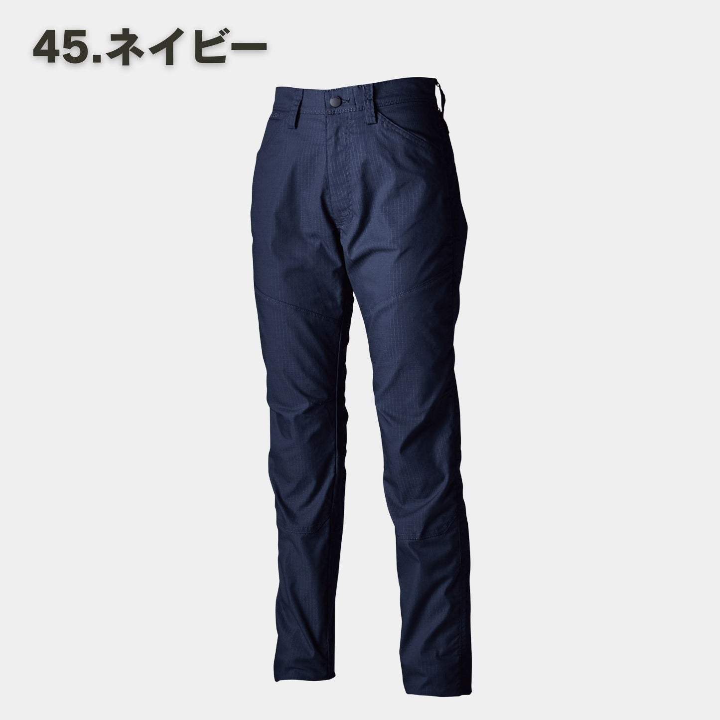 TS DESIGN(ティーエスデザイン) 64121 ESストレッチRIP STOPレディースパンツ