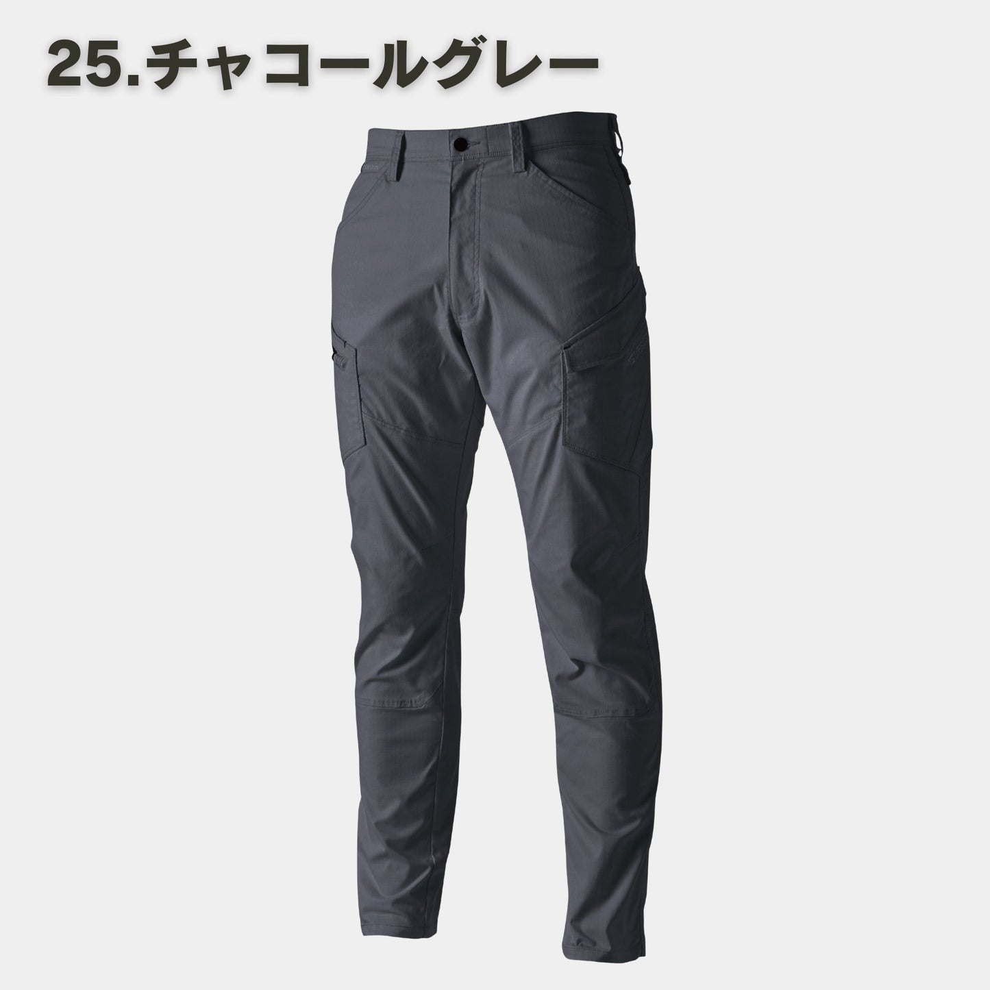 TS DESIGN(ティーエスデザイン) 6414 ESストレッチRIP STOPメンズカーゴパンツ