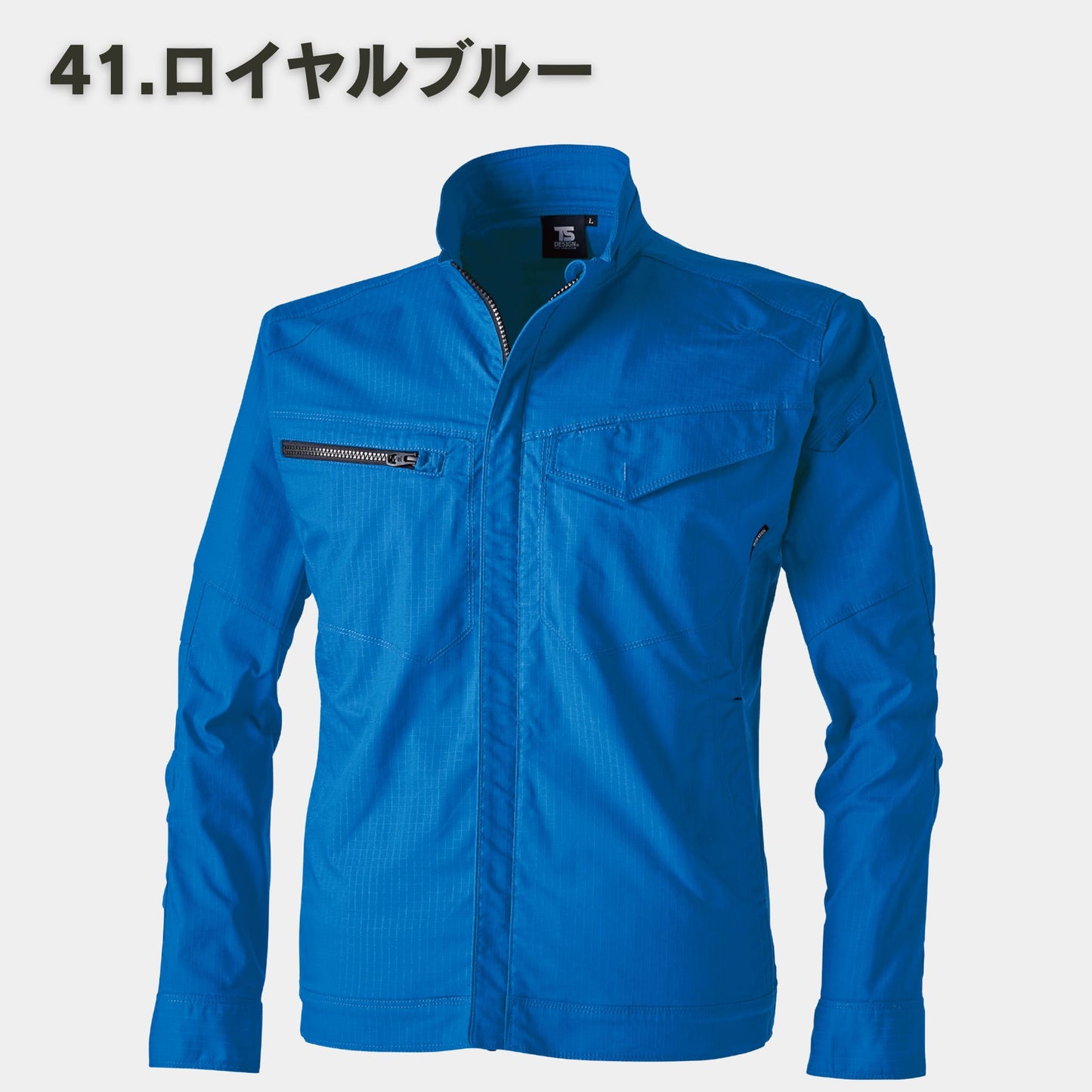 TS DESIGN(ティーエスデザイン) 6416 ESストレッチRIP STOPジャケット