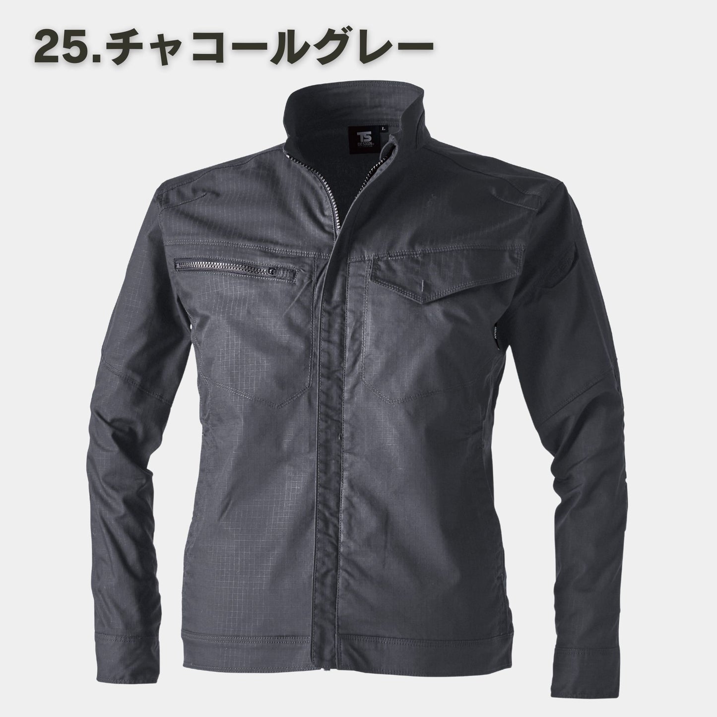 TS DESIGN(ティーエスデザイン) 6416 ESストレッチRIP STOPジャケット