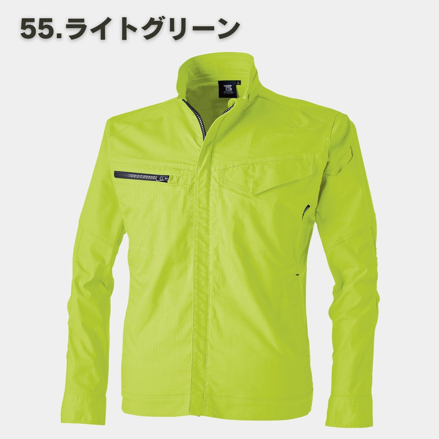 TS DESIGN(ティーエスデザイン) 6416 ESストレッチRIP STOPジャケット