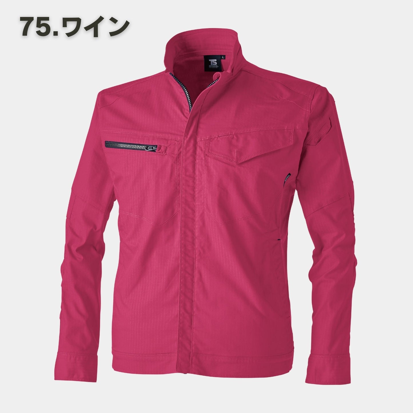 TS DESIGN(ティーエスデザイン) 6416 ESストレッチRIP STOPジャケット