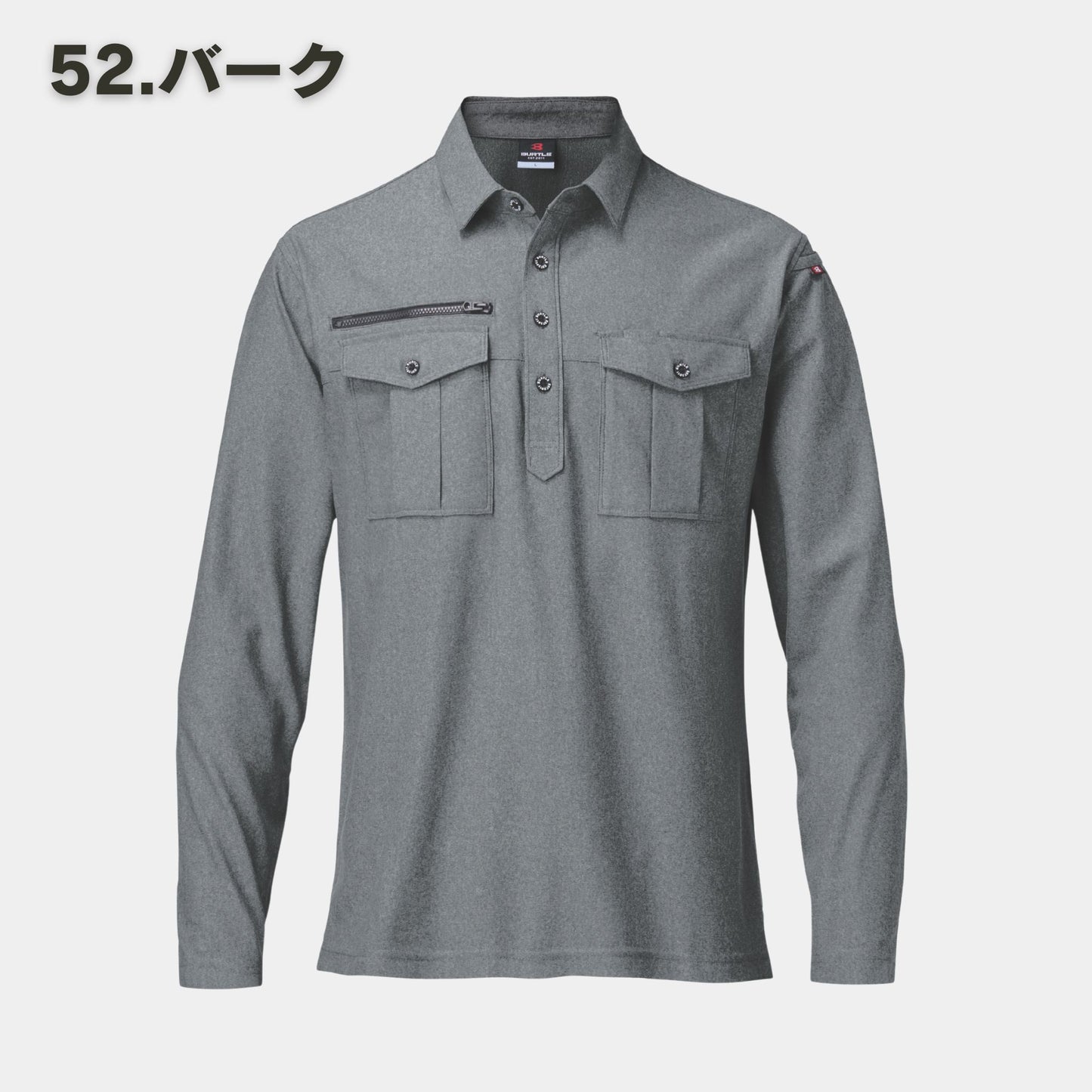 BURTLE(バートル) 705 長袖シャツ