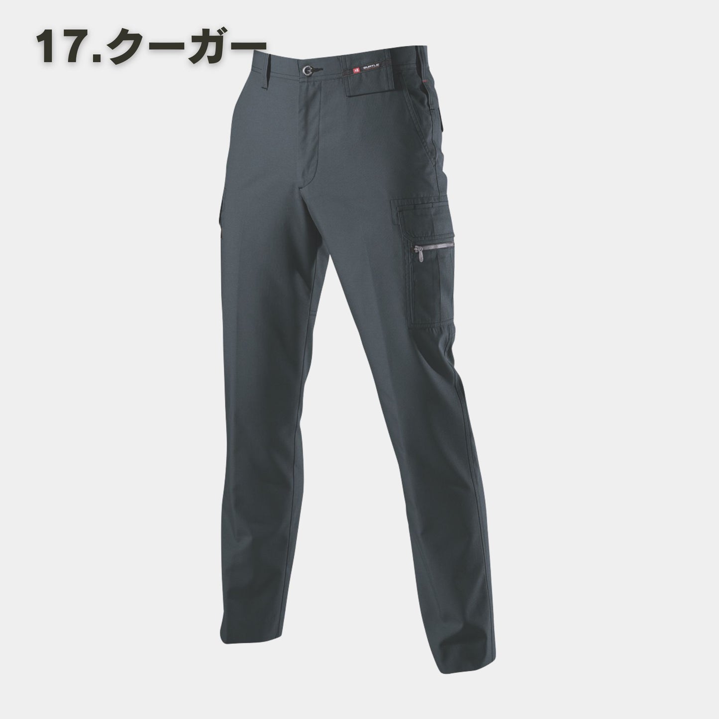 BURTLE(バートル) 7096 カーゴパンツ