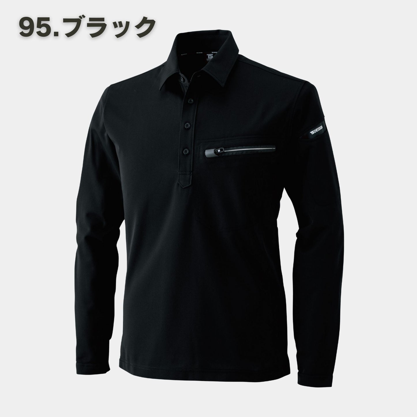TS DESIGN(ティーエスデザイン) 81305 カジュアルウェア ESワークニットロングポロシャツ