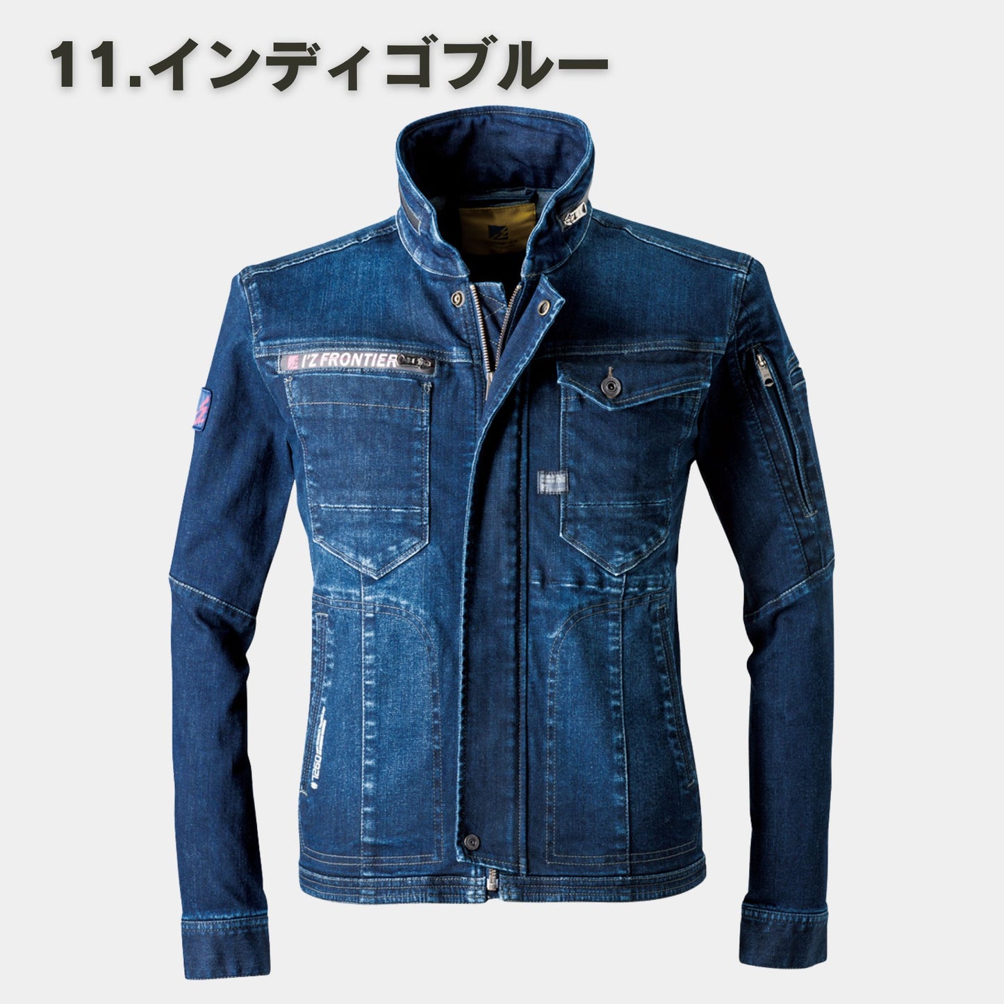 I’ZFRONTIER(アイズフロンティア) 7260 ハイキックバックデニムジャケット