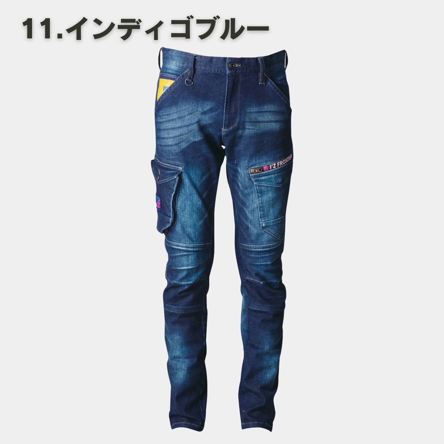 I’ZFRONTIER(アイズフロンティア) 7262 ハイキックバックデニムカーゴパンツ