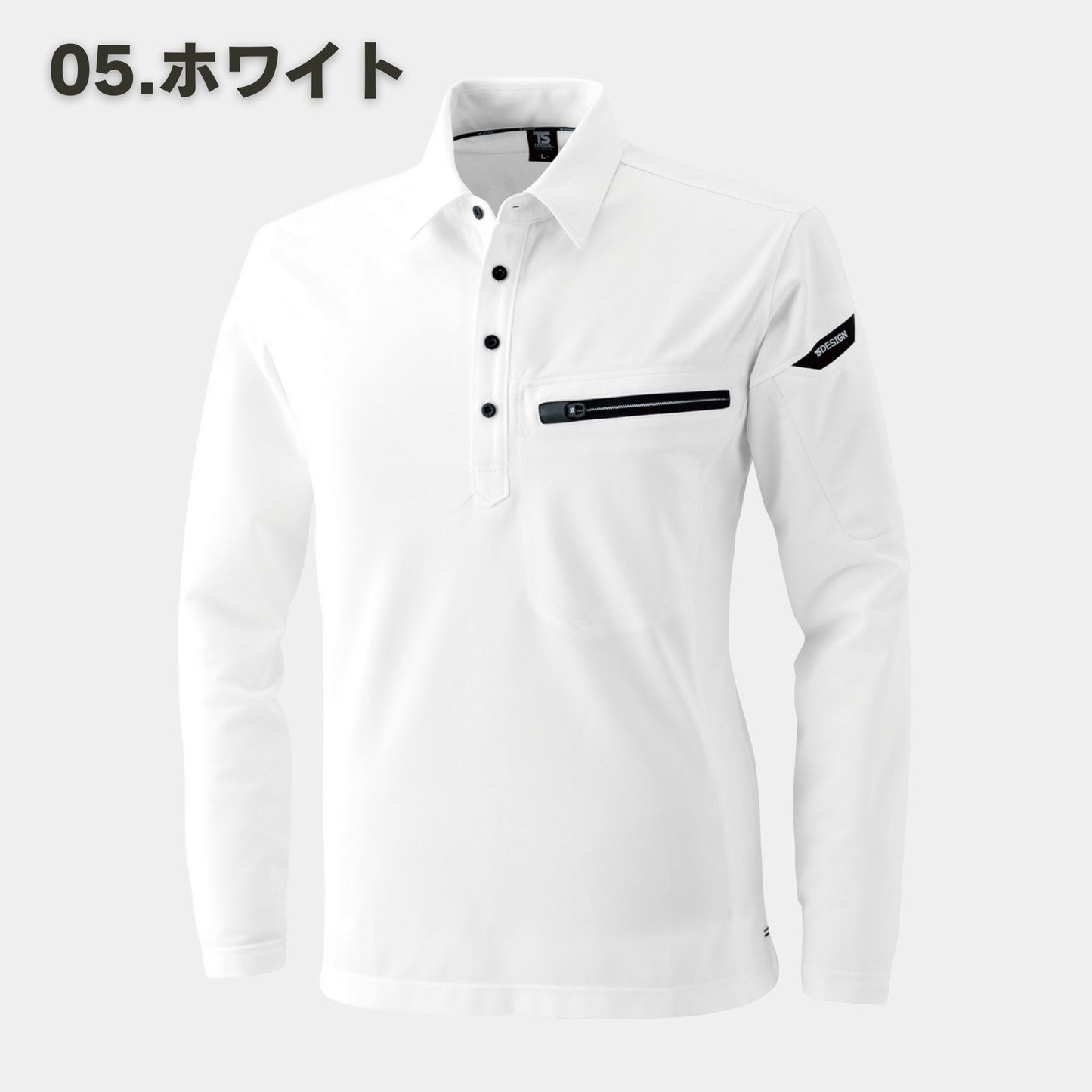 TS DESIGN(ティーエスデザイン) 81305 カジュアルウェア ESワークニットロングポロシャツ