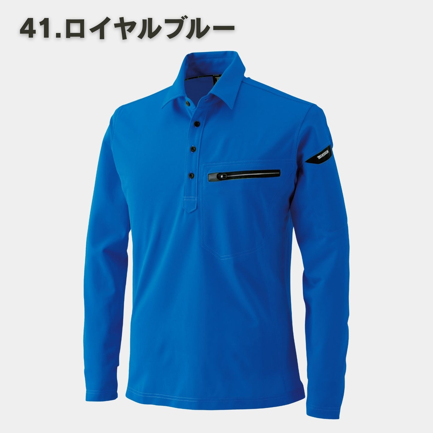 TS DESIGN(ティーエスデザイン) 81305 カジュアルウェア ESワークニットロングポロシャツ