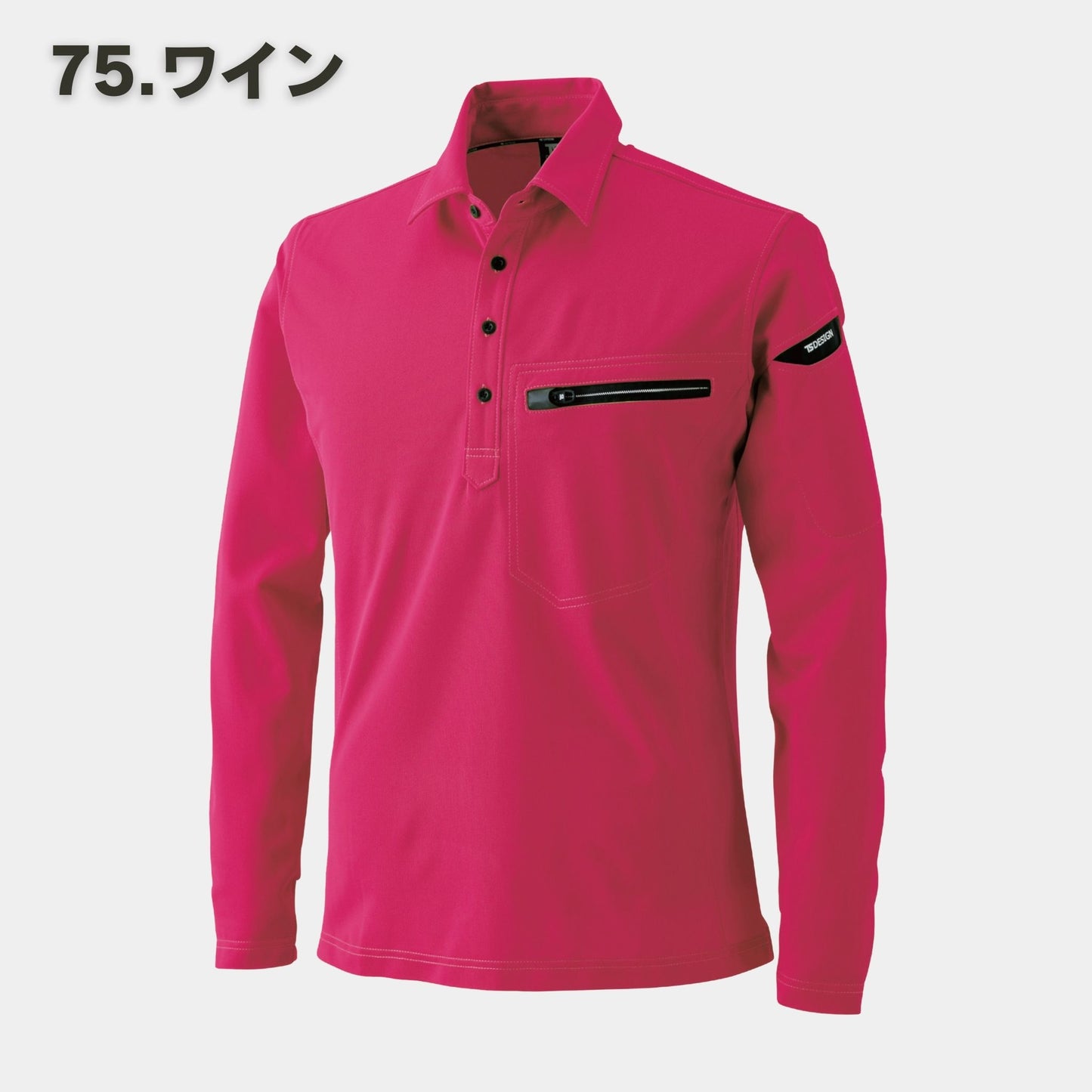 TS DESIGN(ティーエスデザイン) 81305 カジュアルウェア ESワークニットロングポロシャツ